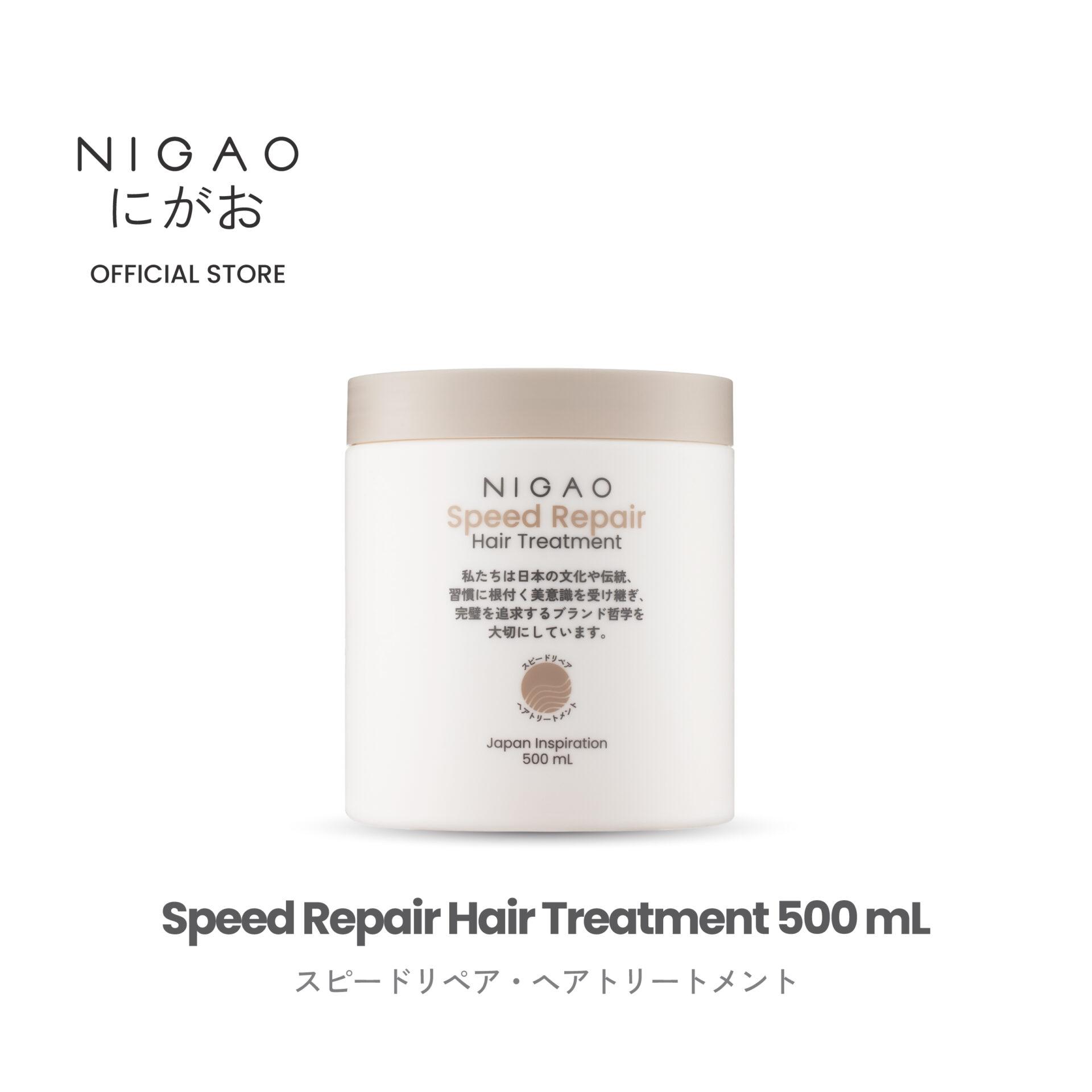 นิกาโอะ สปีด รีแพร์ แฮร์ <br>ทรีทเม้นท์ 500 มล.