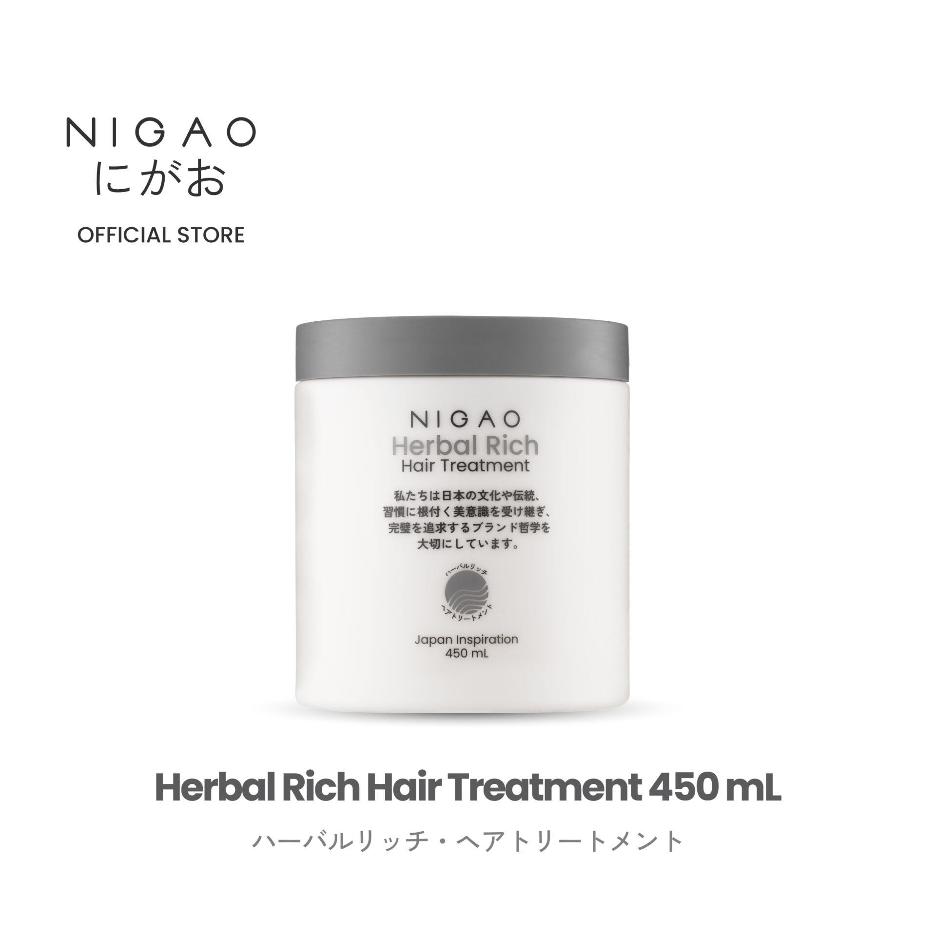 นิกาโอะ เฮอร์บัล ริช <br>แฮร์ ทรีทเม้นท์ 450 มล.