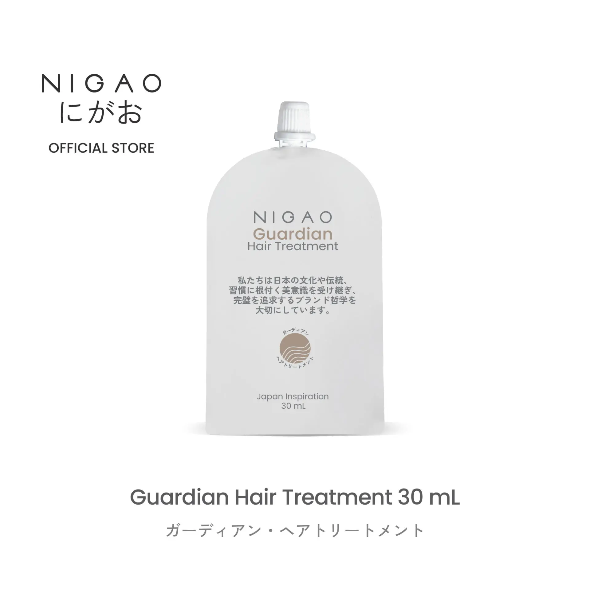 นิกาโอะ การ์เดียน <br>แฮร์ ทรีทเม้นท์ 30 มล.