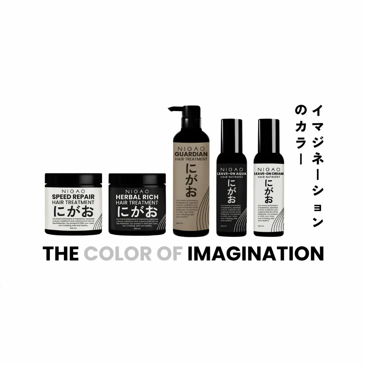 NIGAO New Look Treatment
