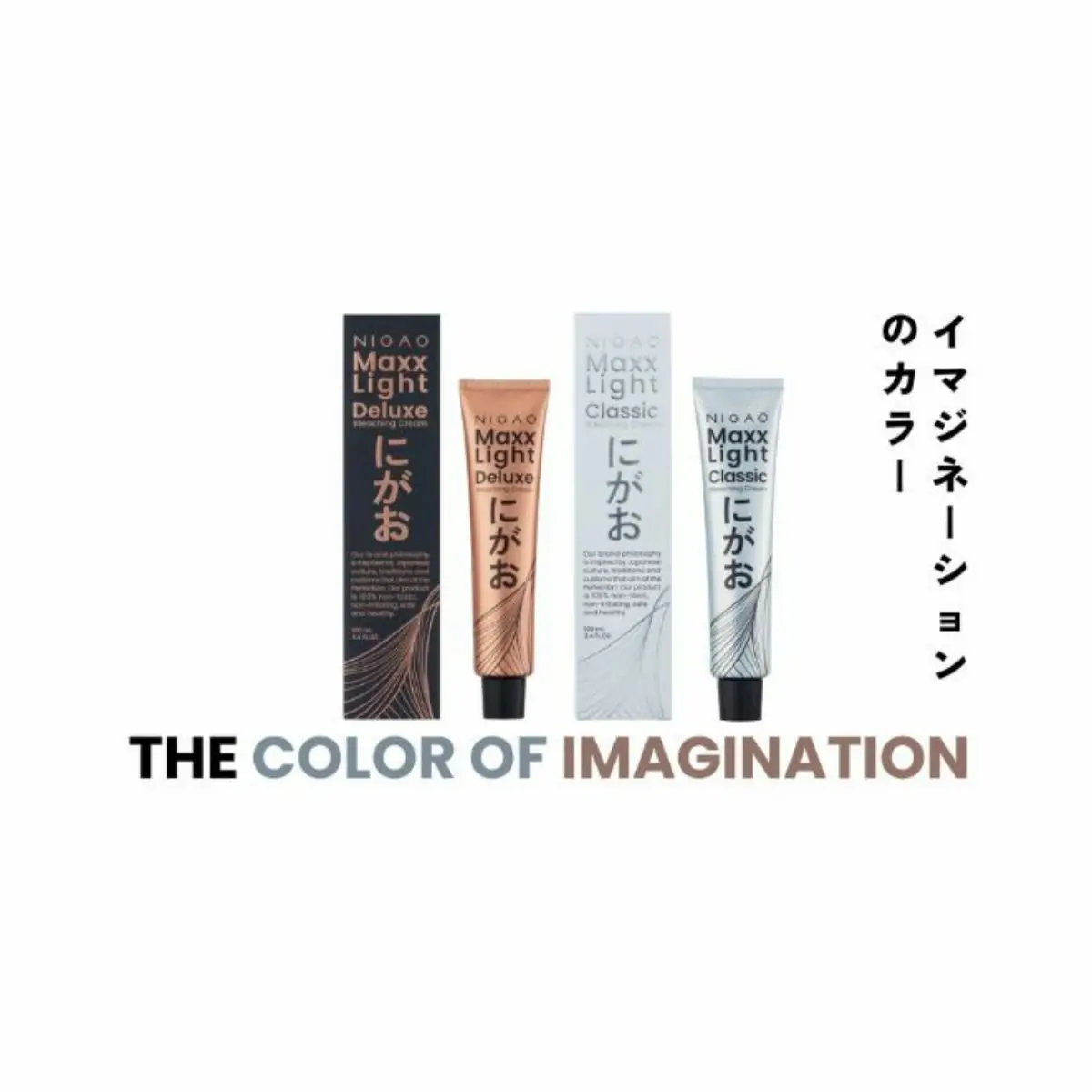 NIGAO New Look Bleaching