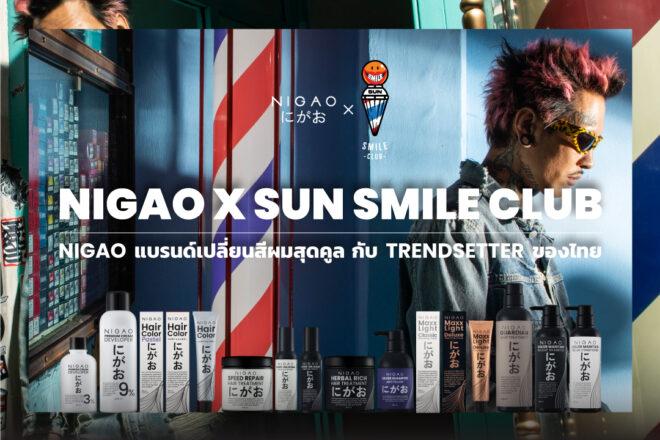 NIGAO X Smile Club Thailand : Be a Color Trendsetter