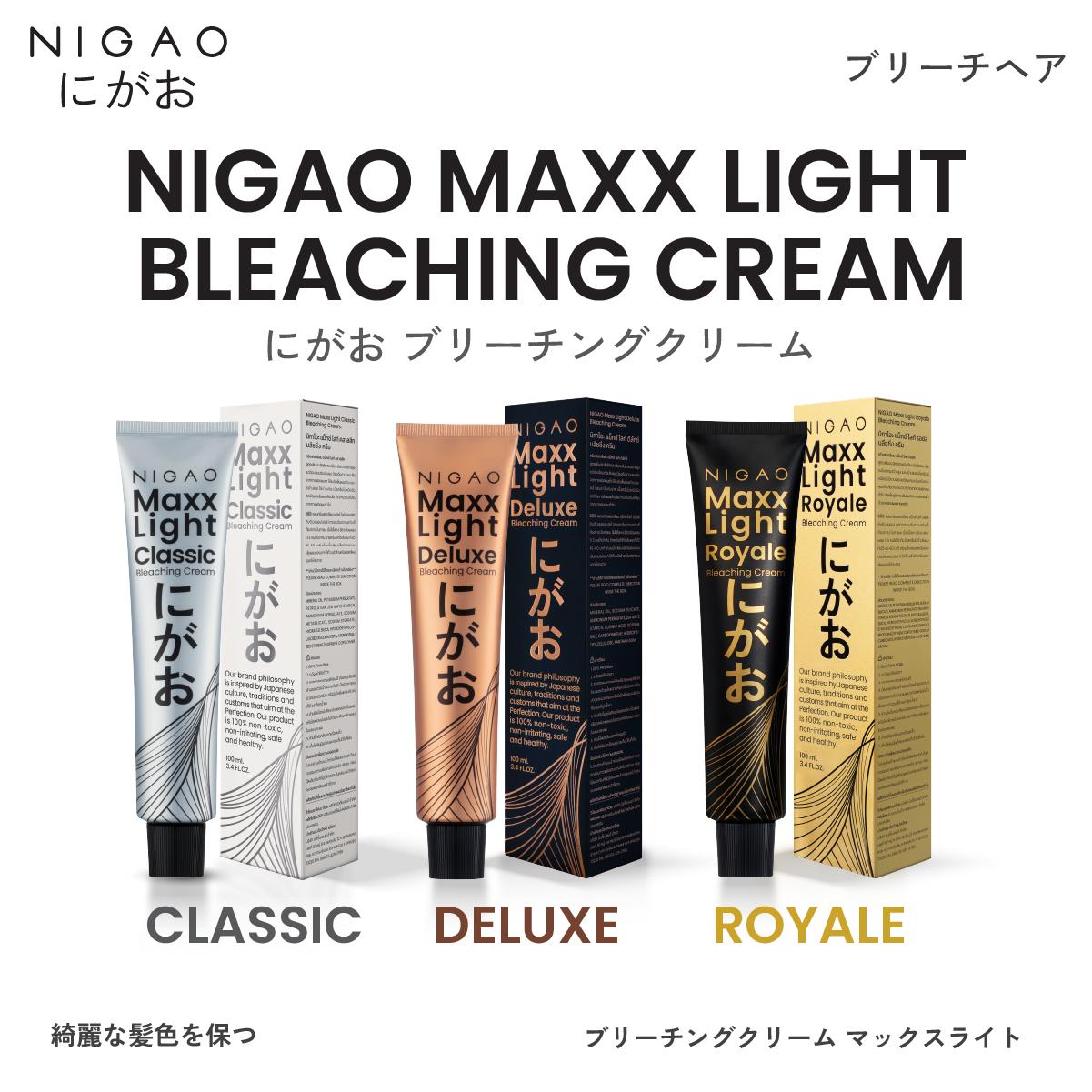 นิกาโอะ แม็กซ์ ไลท์ รอยัล บลีชชิ่ง ครีม 100 มล.