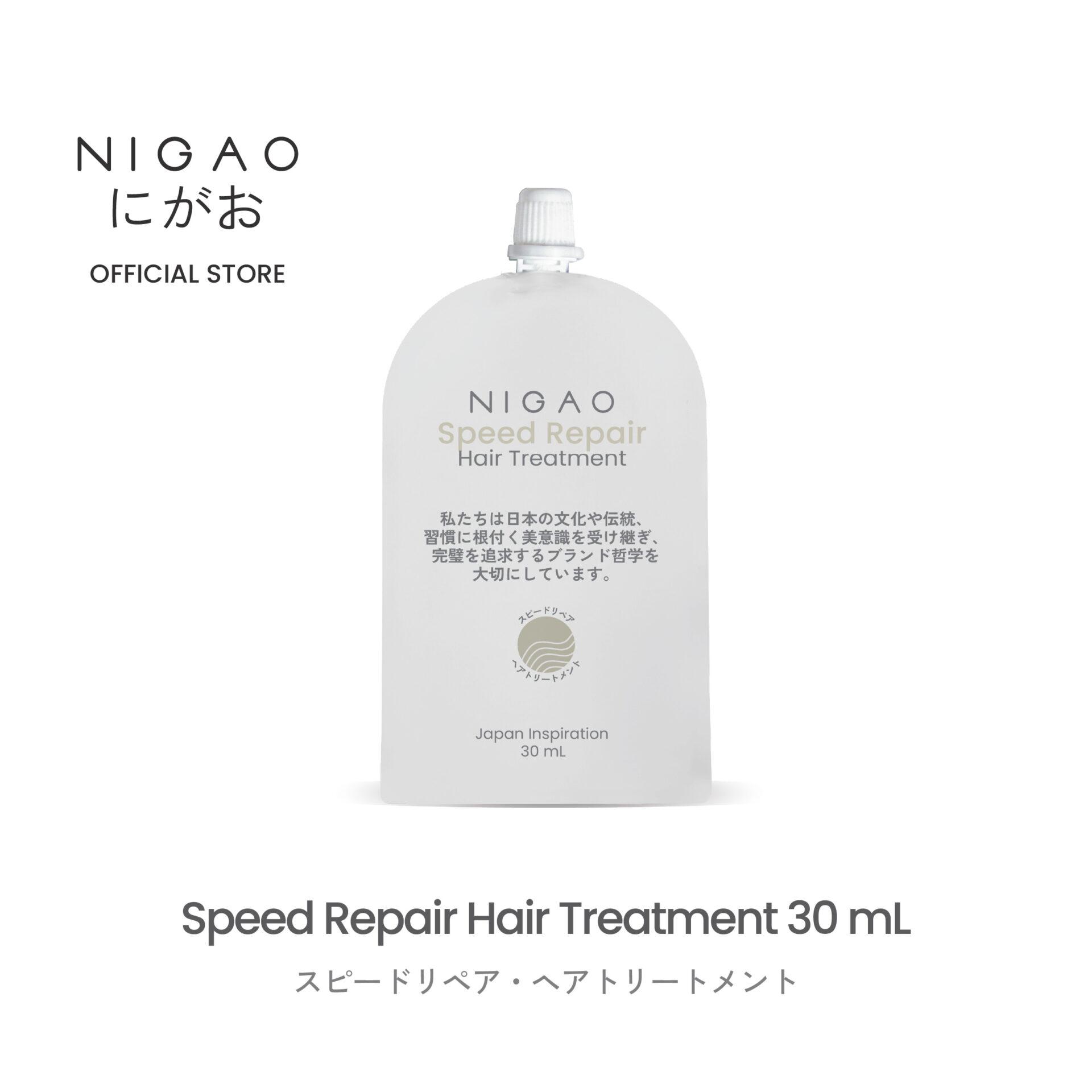 นิกาโอะ สปีด รีแพร์ <br>แฮร์ ทรีทเม้นท์ 30 มล.