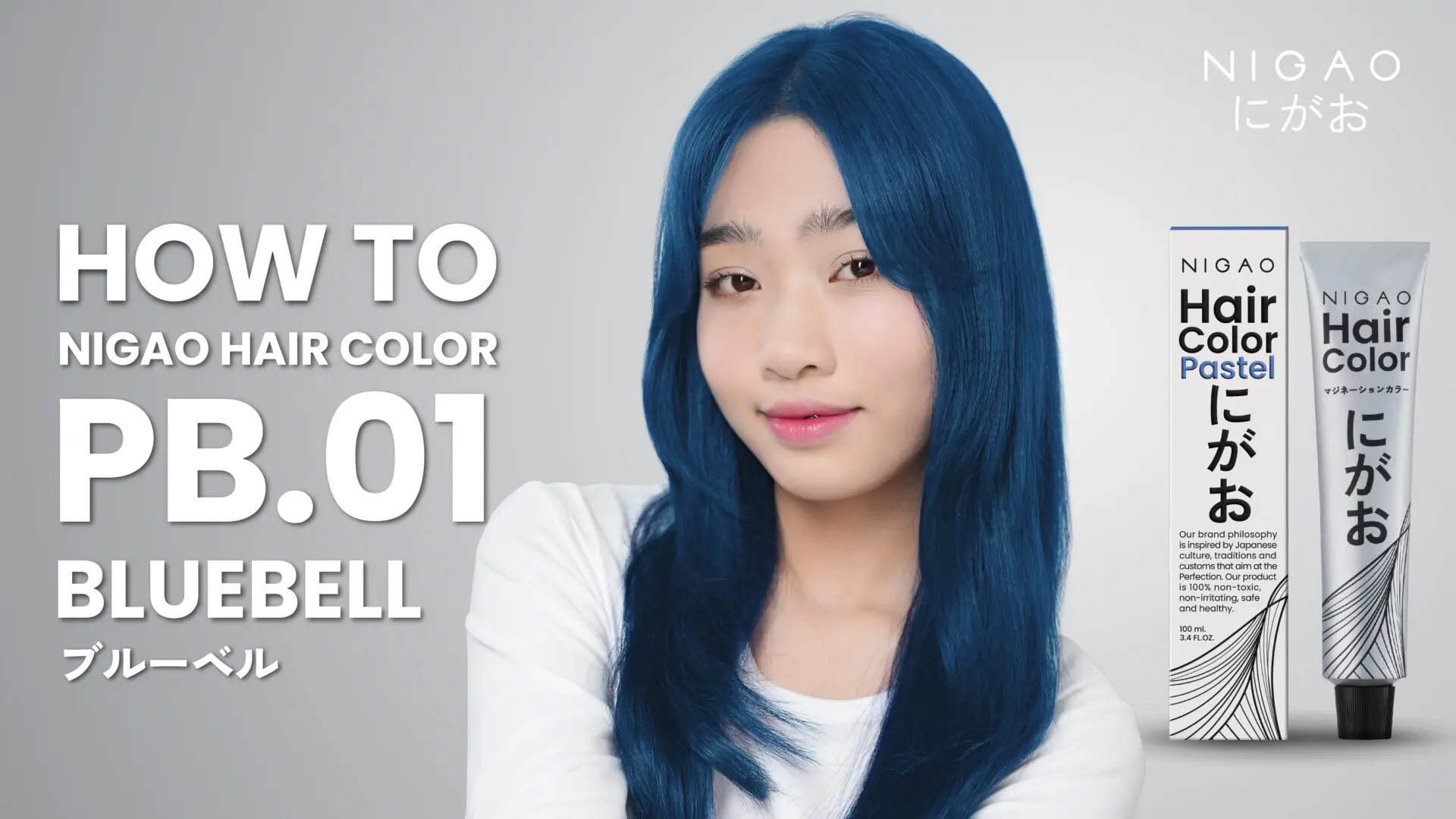 วิธีทำสีพาสเทล NIGAO Hair Color สีบลูเบล PB.01 BLUEBELL