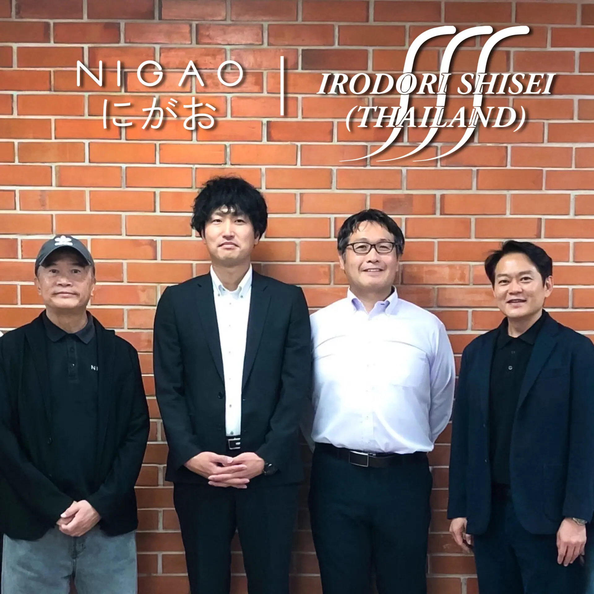 ผู้นำความงามไทย-ญี่ปุ่น แขกผู้ทรงเกียรติจากบริษัท Irodori Shisei | NIGAO