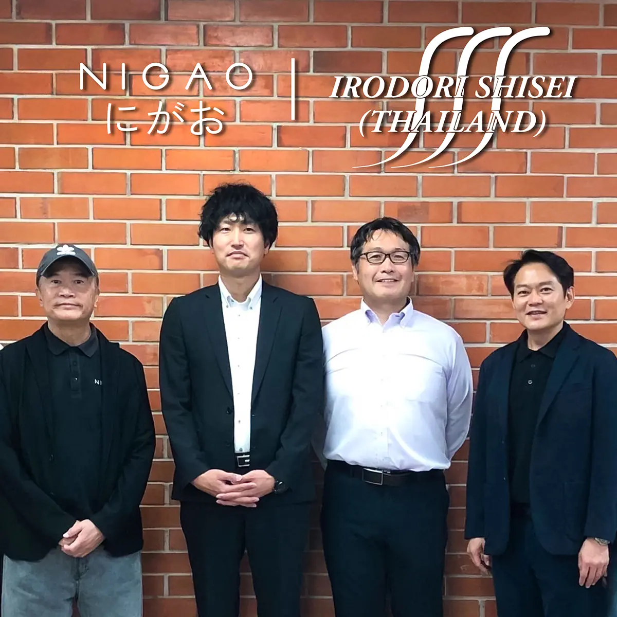 ผู้นำความงามไทย-ญี่ปุ่น แขกผู้ทรงเกียรติจากบริษัท Irodori Shisei | NIGAO 