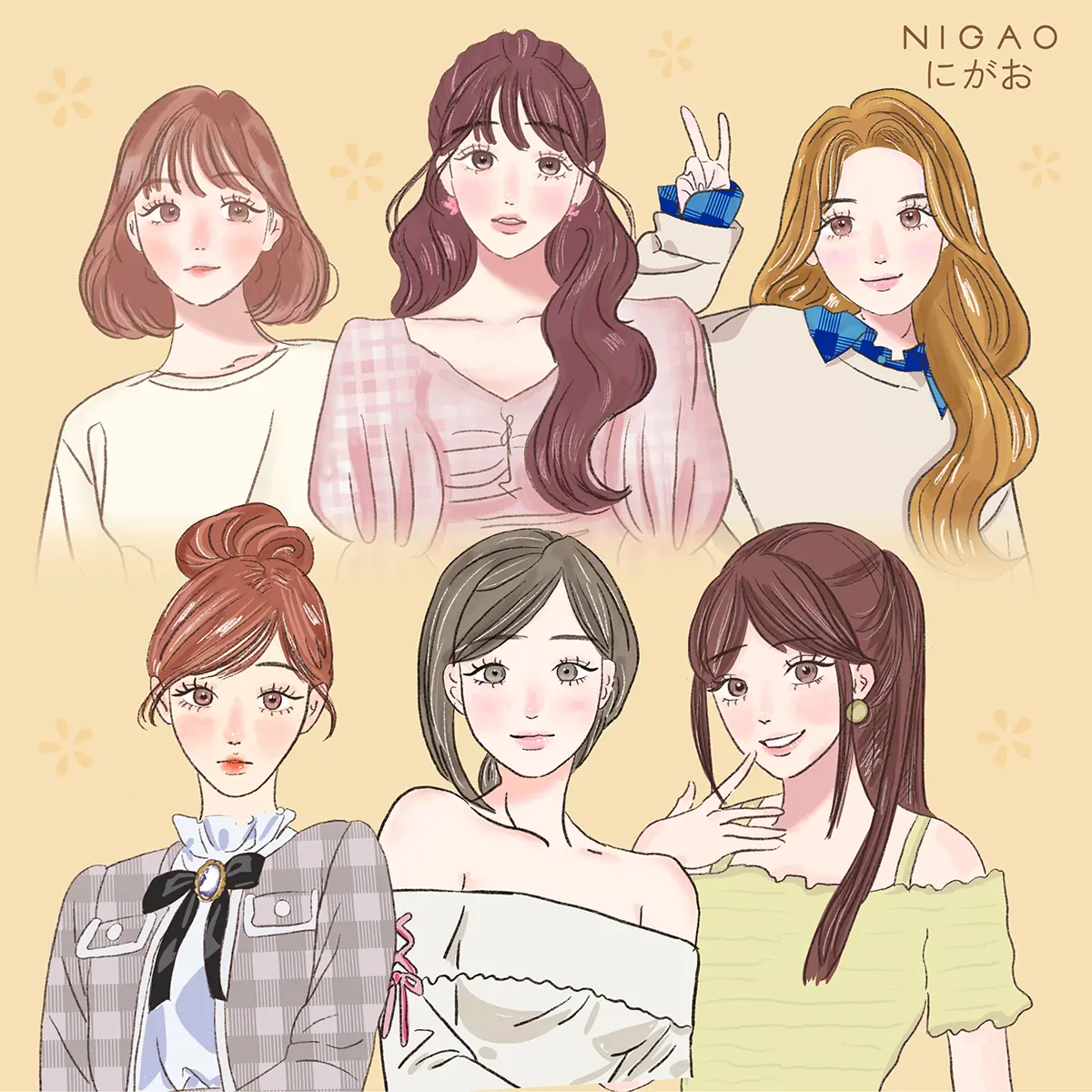 ทรงผมตามคอเสื้อ ทรงผมเปลี่ยนลุค