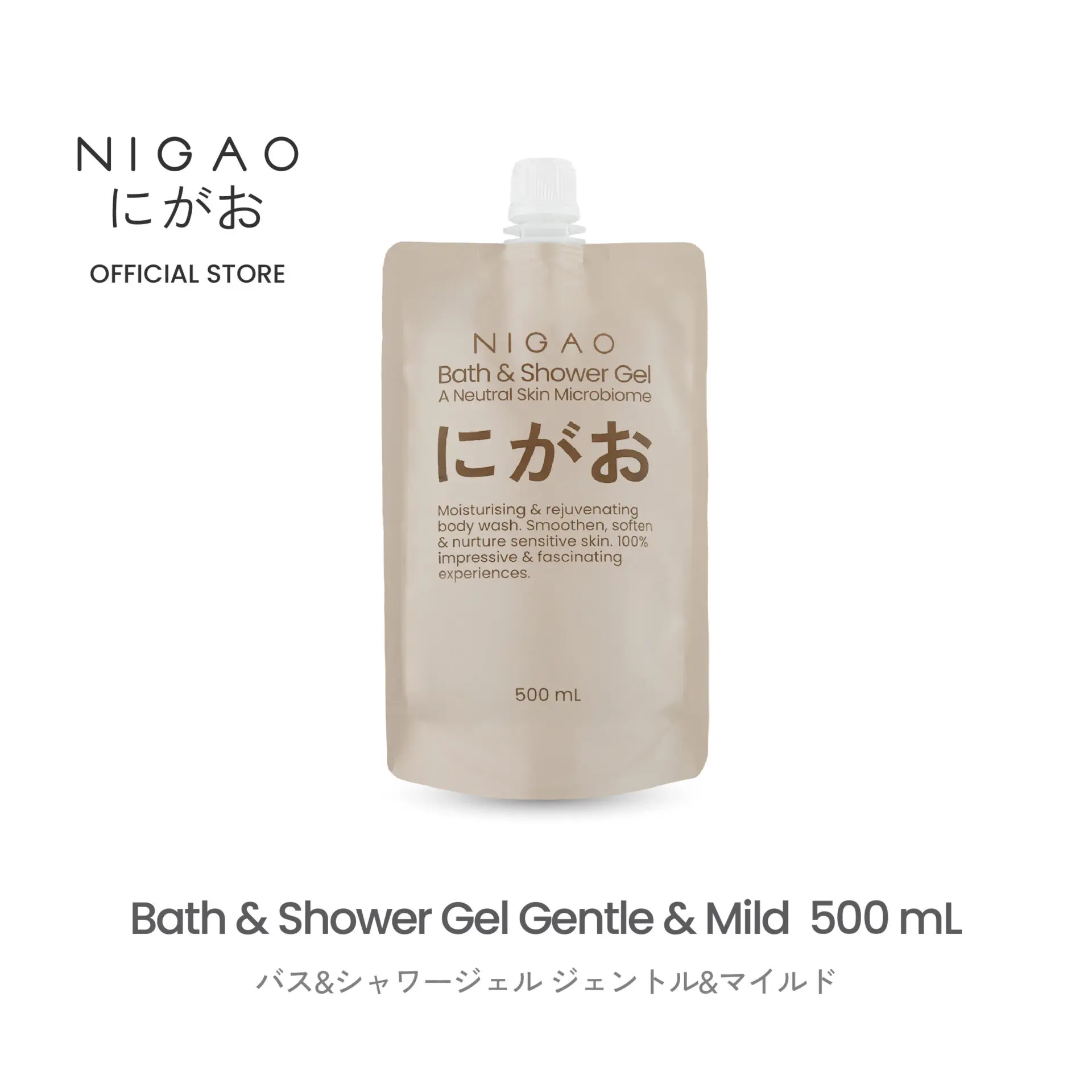 นิกาโอะ บาธ แอนด์ ชาวเวอร์ เจล 500 มล.