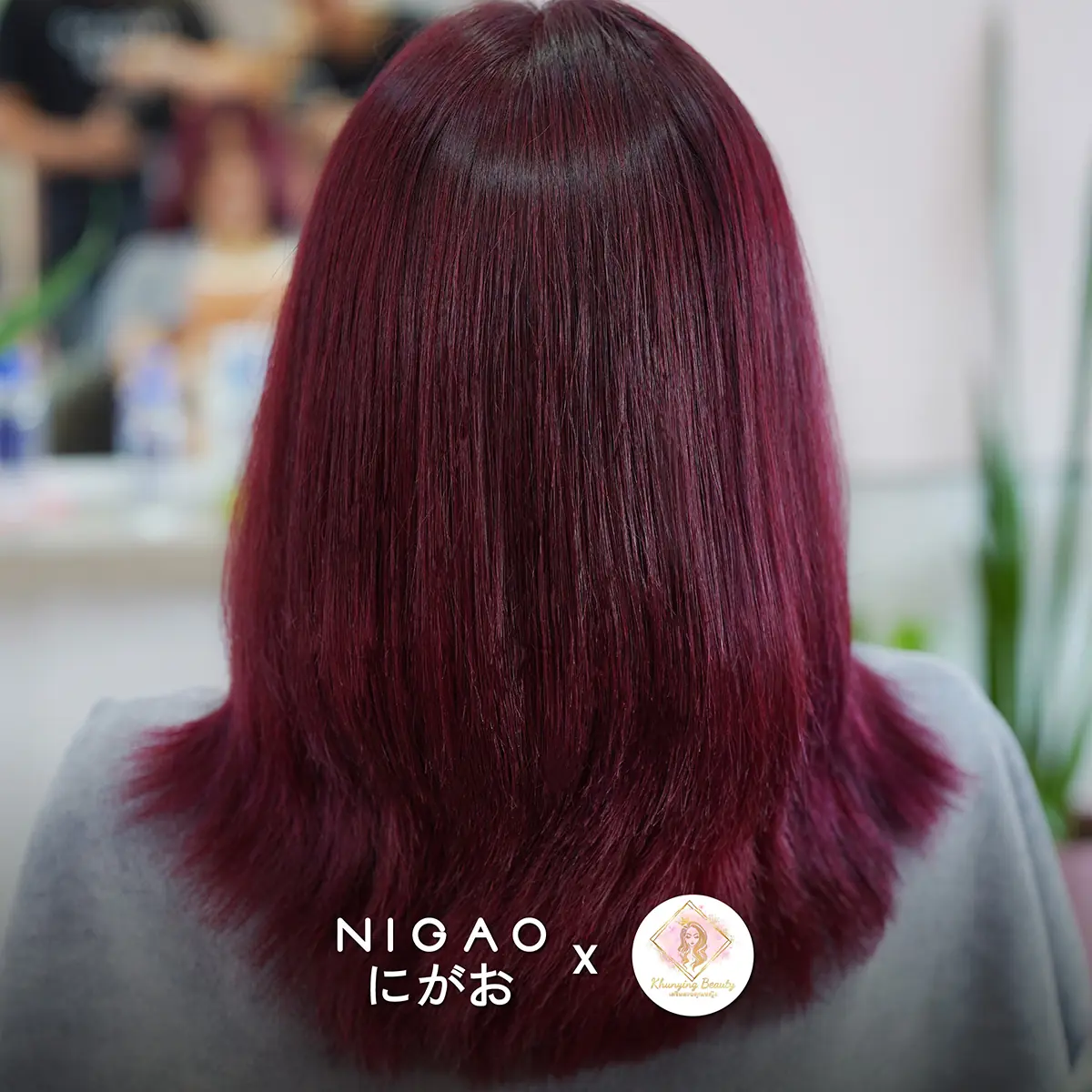 NIGAO x ร้านเสริมสวยคุณหญิง เชียงราย
