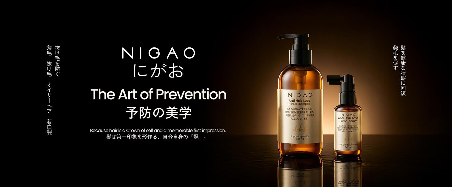 NIGAO