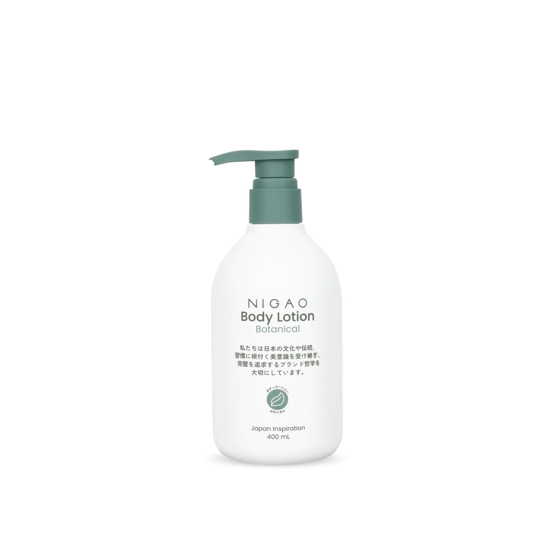 NIGAO Body Lotion Botanical | นิกาโอะ บอดี้ โลชั่น โบทานิคอล 400 mL