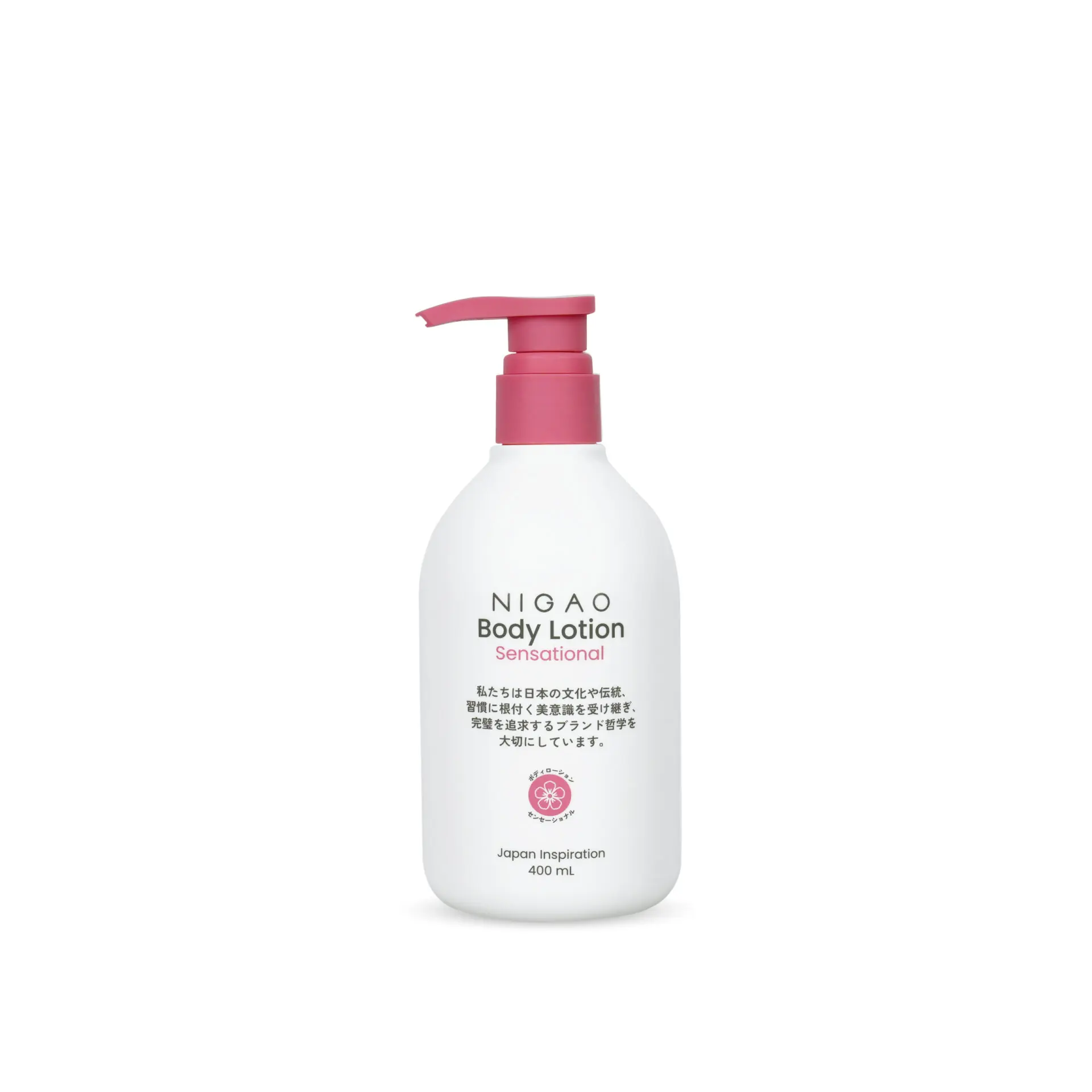 NIGAO Body Lotion Sensational | นิกาโอะ บอดี้ โลชั่น เซนเซชันนัล 400 mL