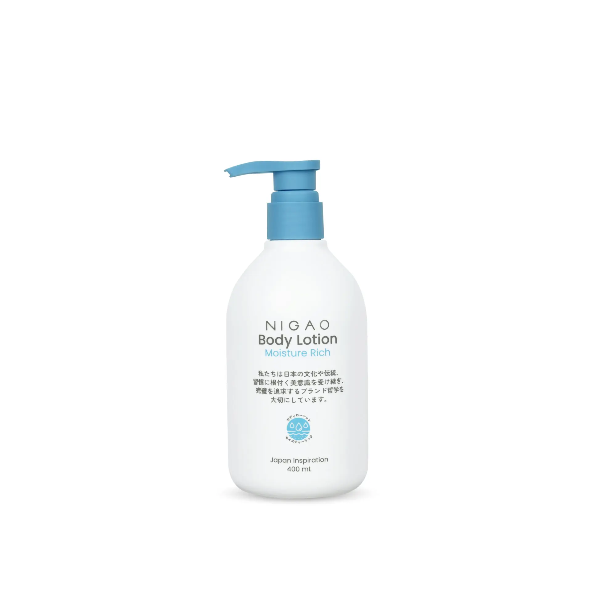 NIGAO Body Lotion Moisture-Rich | นิกาโอะ บอดี้ โลชั่น มอยซ์เจอร์ ริช 400 mL
