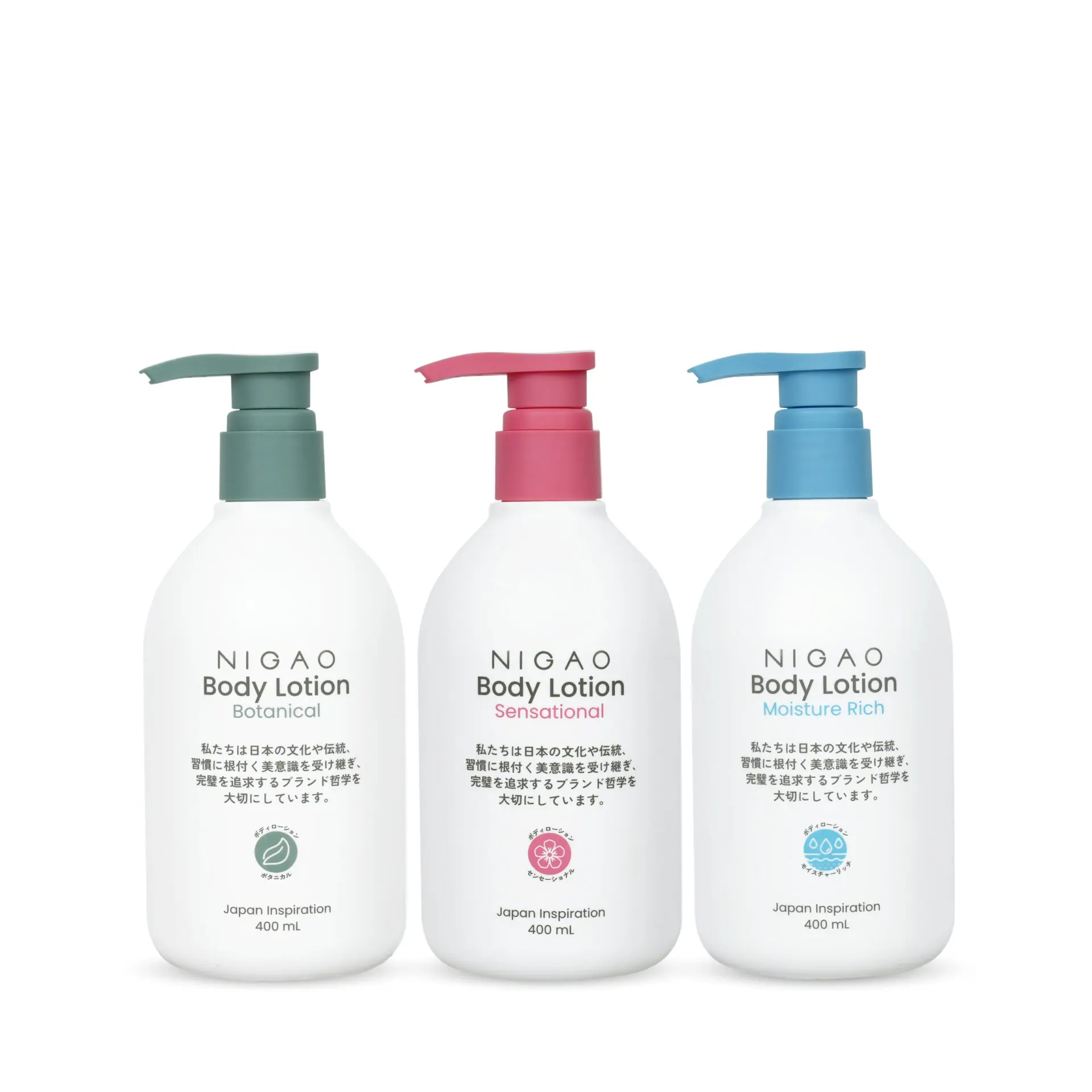 NIGAO Body Lotion Moisture-Rich | นิกาโอะ บอดี้ โลชั่น มอยซ์เจอร์ ริช 400 mL