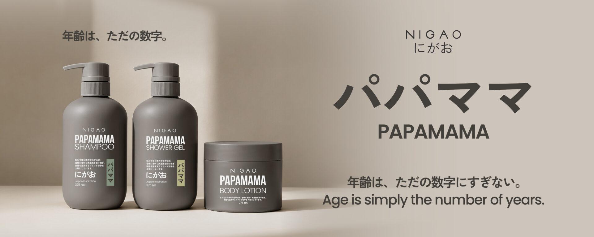 NIGAO
