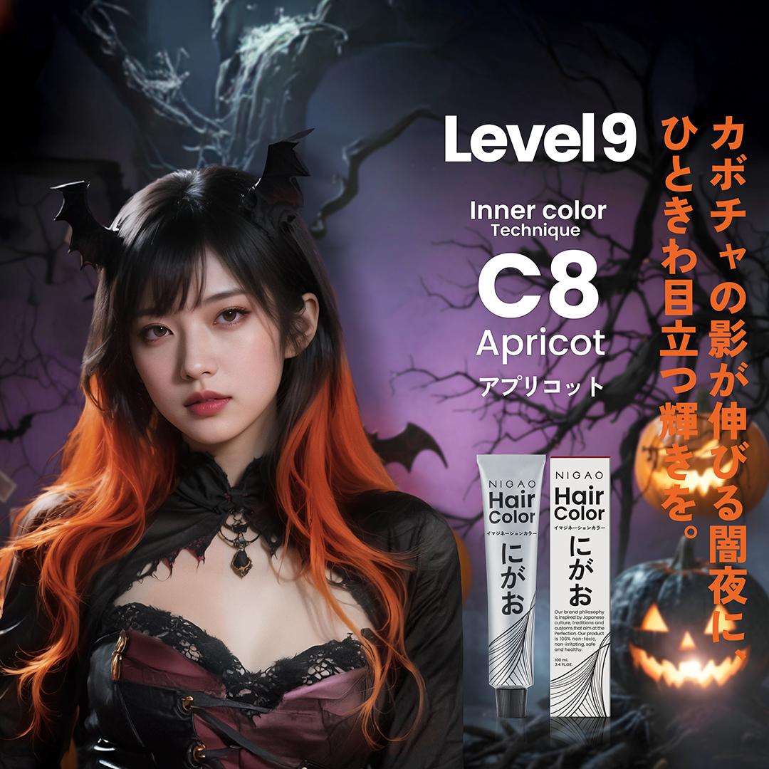 NIGAO Halloween Hair Color โทนสีผมฮาโลวีน C8 Apricot & R4 Red Wine