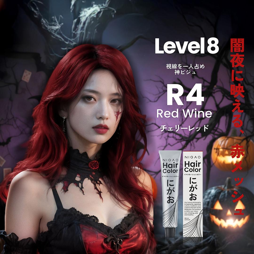 NIGAO Halloween Hair Color โทนสีผมฮาโลวีน C8 Apricot & R4 Red Wine