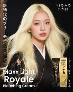 ภาพโปรโมต NIGAO Maxx Light Royale Bleaching Cream พร้อมนางแบบผมบลอนด์ประกายทองในชุดกิโมโนหรู พื้นหลังโทนเข้ม สื่อถึงครีมฟอกสีผมระดับพรีเมียม ให้ความสว่างสูงสุด 10 ระดับ ผมไม่แห้งเสียหลังฟอก