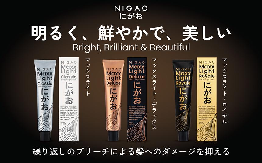 NIGAO Maxx Light Bleaching Cream ฟอกสีผมสว่างขั้นสุด สูงสุด 10 ระดับ