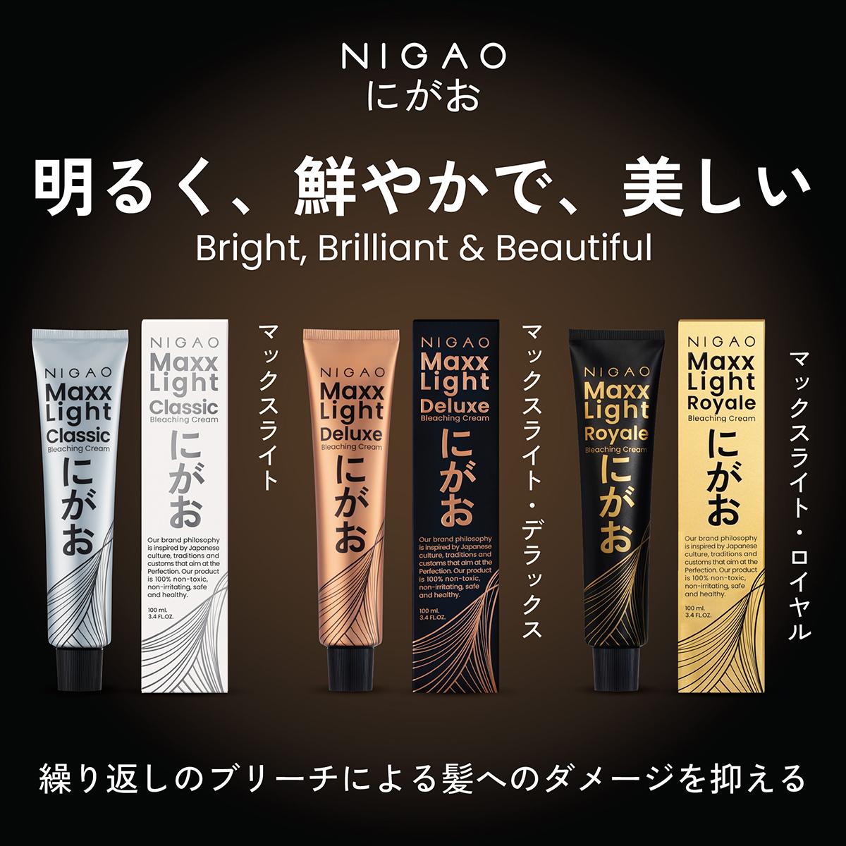 NIGAO Maxx Light Bleaching Cream ฟอกสีผมสว่างขั้นสุด สูงสุด 10 ระดับ