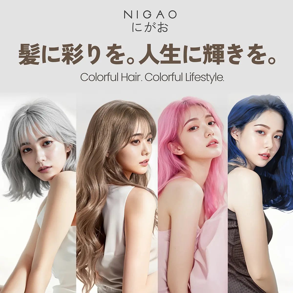 NIGAO Hair Color ไอเดียสีผมสุดฮิต Ash Brown, Gray Silver, Pink, Blue