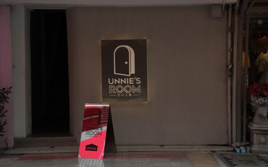 Unnie's Room