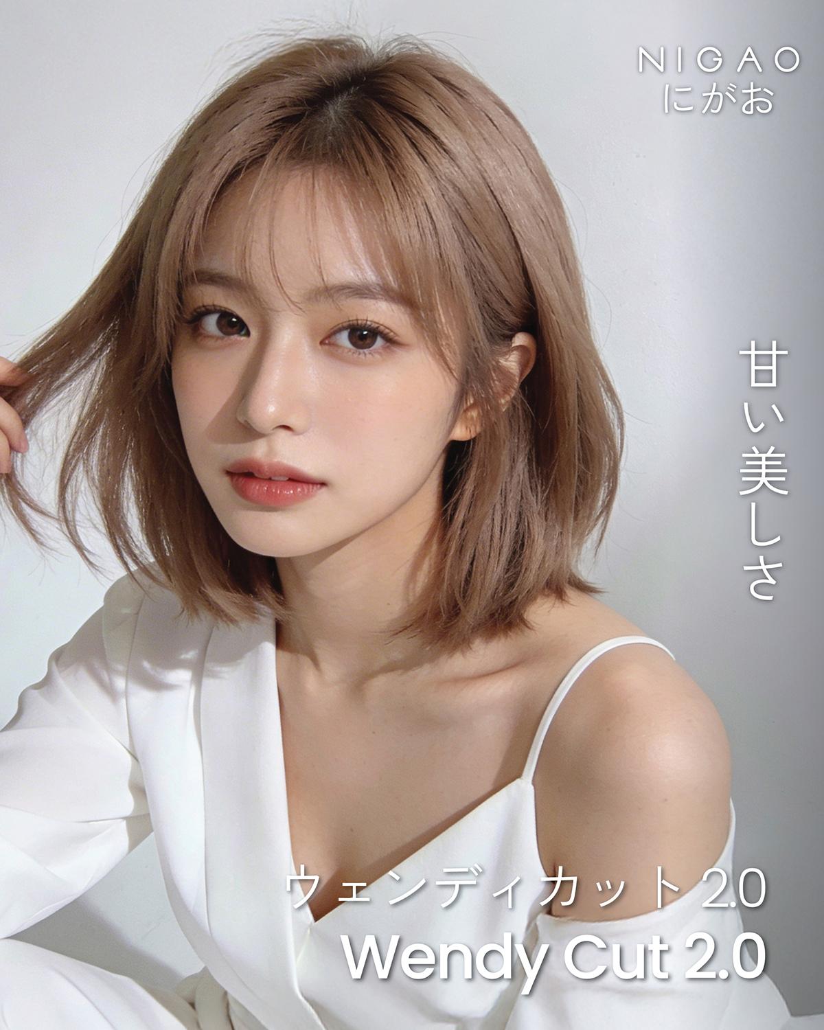 ผมสั้นแบบไหนที่เหมาะกับคุณ? รวมทรงฮิตผู้หญิง