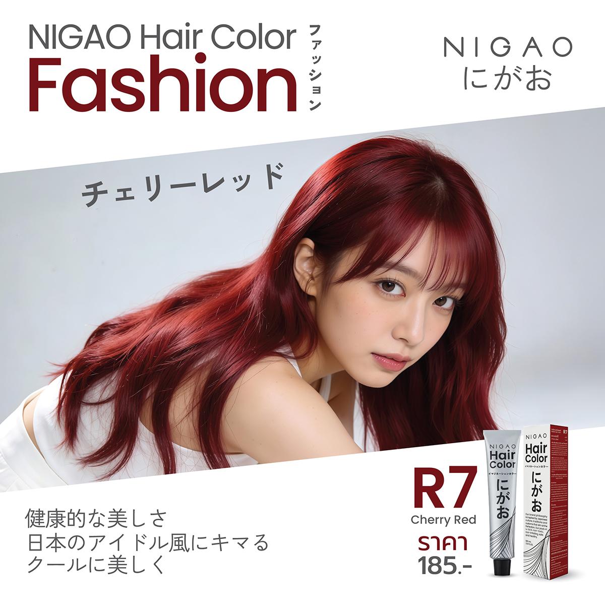 NIGAO R7 Cherry Red สีแดงเสริมลุคมั่นใจ