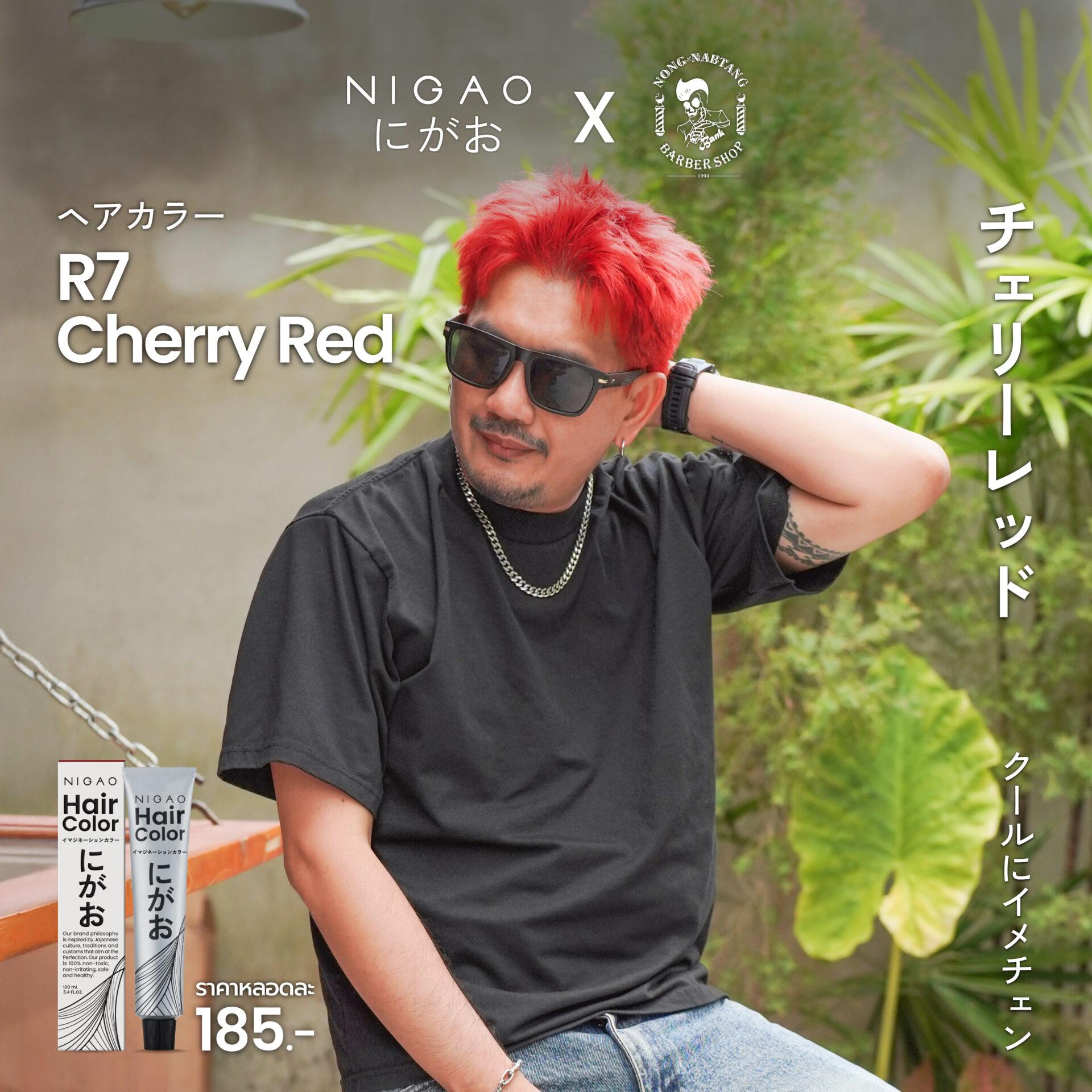 ร้านตัดผมน้องนับตังค์ ทำสี ดัด ยืด