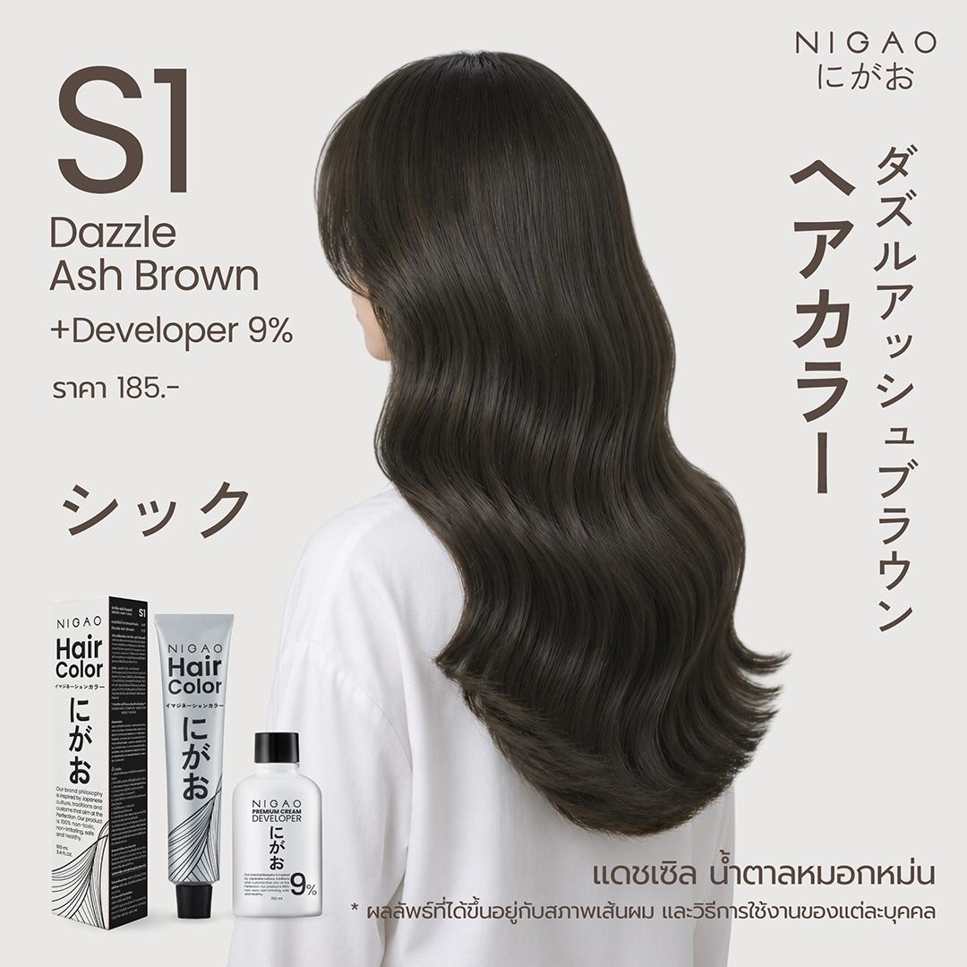 เพราะการทำสีผม ไม่จำเป็นต้องเลือกระหว่าง “ปิดผมขาว” หรือ “แฟชั่น”