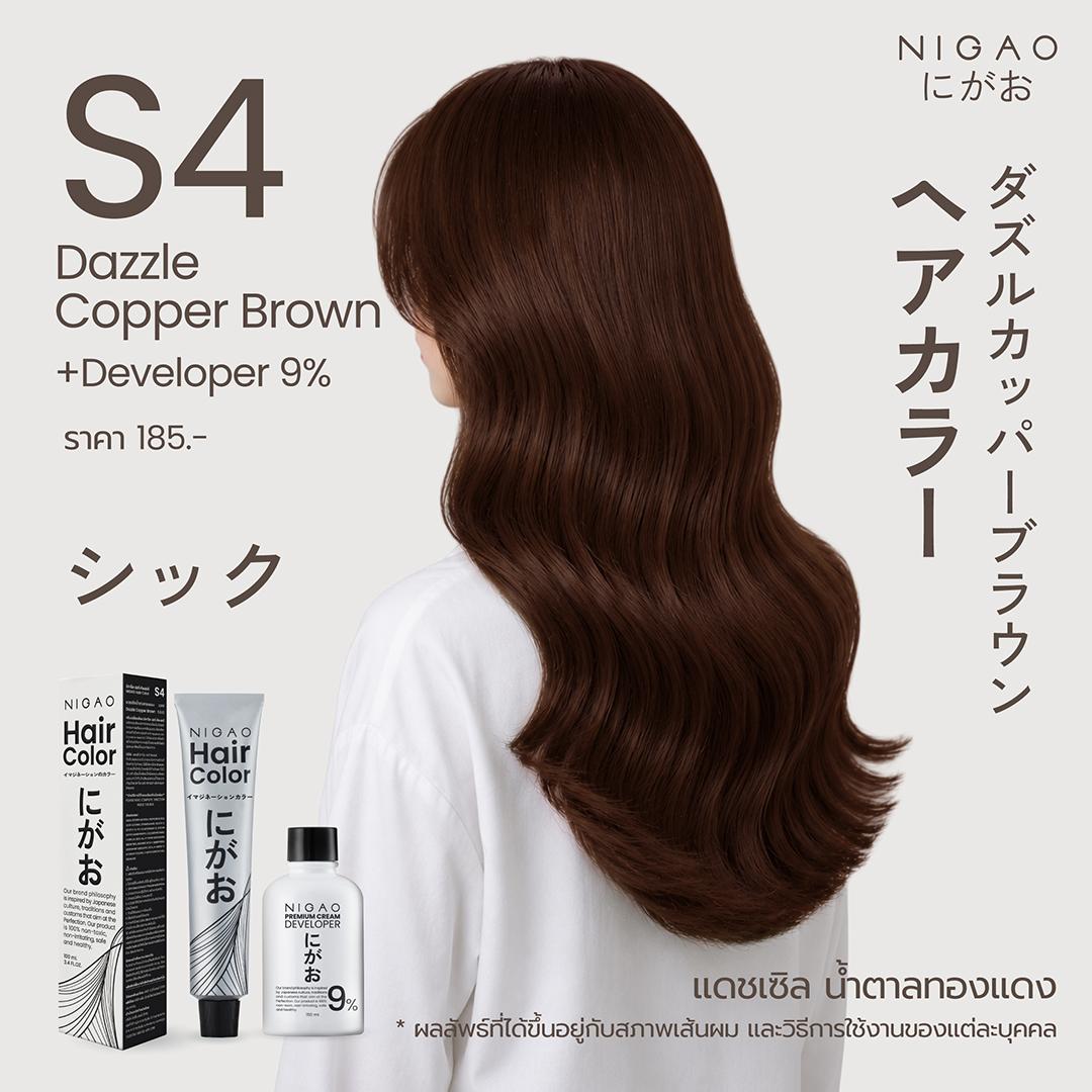 เพราะการทำสีผม ไม่จำเป็นต้องเลือกระหว่าง “ปิดผมขาว” หรือ “แฟชั่น”