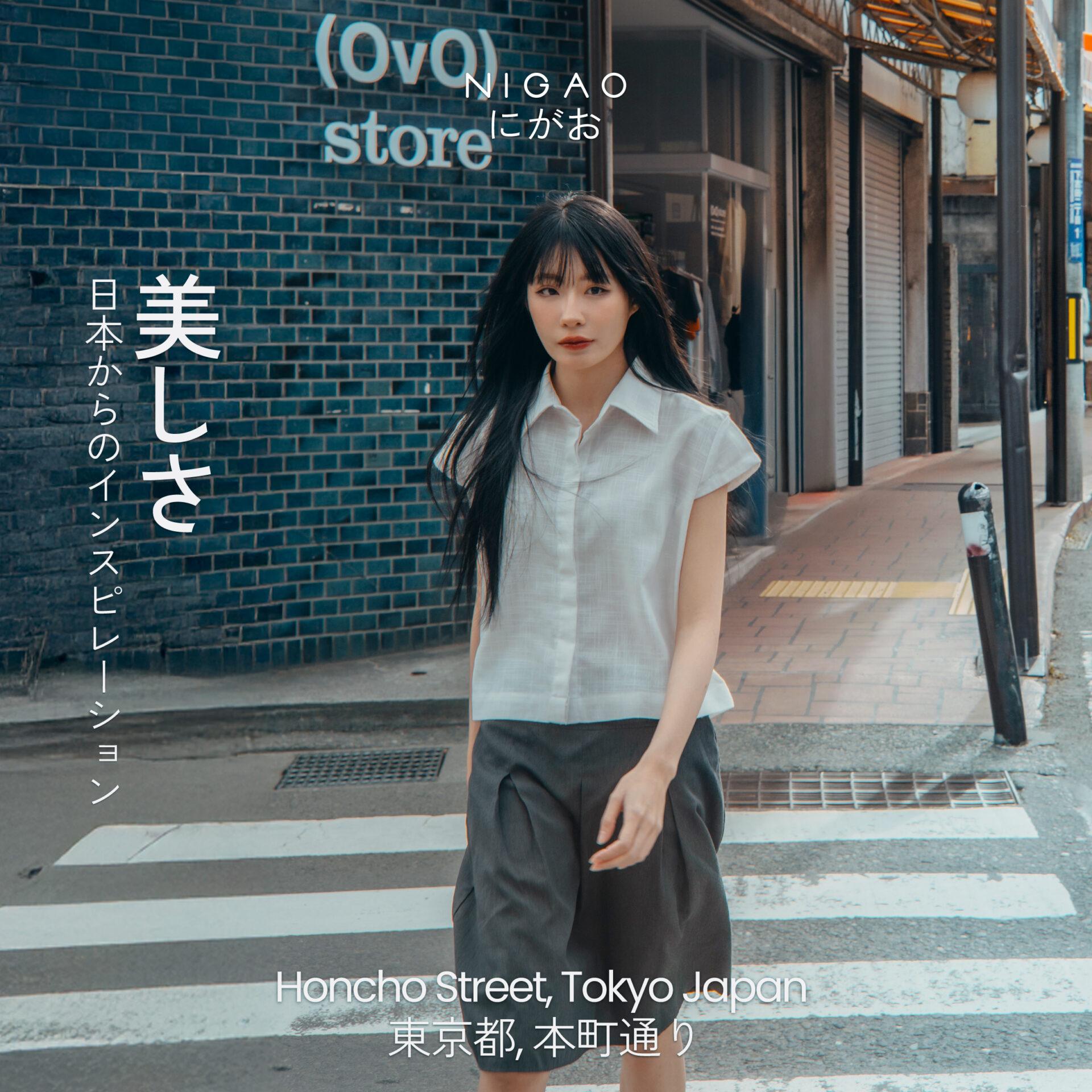 Honcho Street Tokyo โมเมนต์ภาพถ่ายที่คุ้มค่า