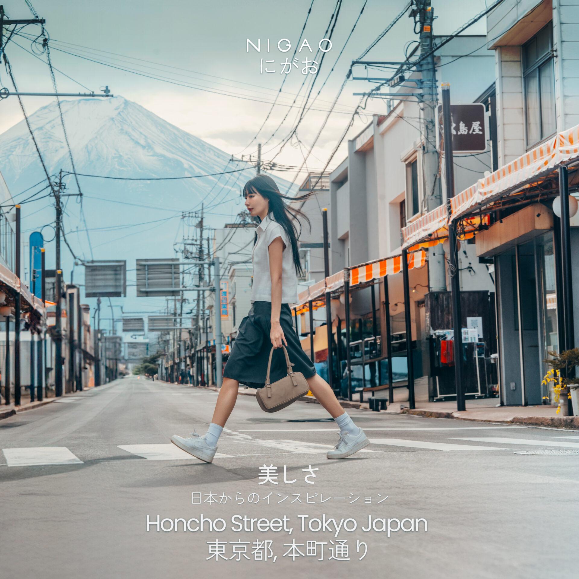 Honcho Street Tokyo โมเมนต์ภาพถ่ายที่คุ้มค่า