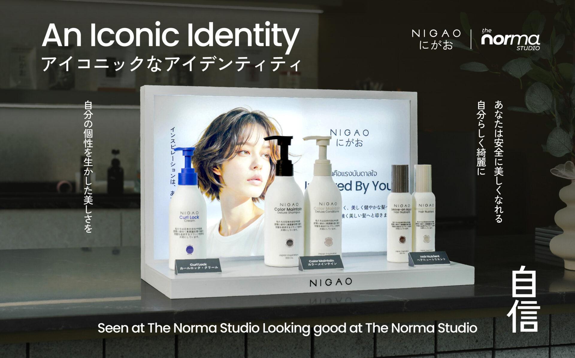 An Iconic Identity Seen at The Norma Studio
