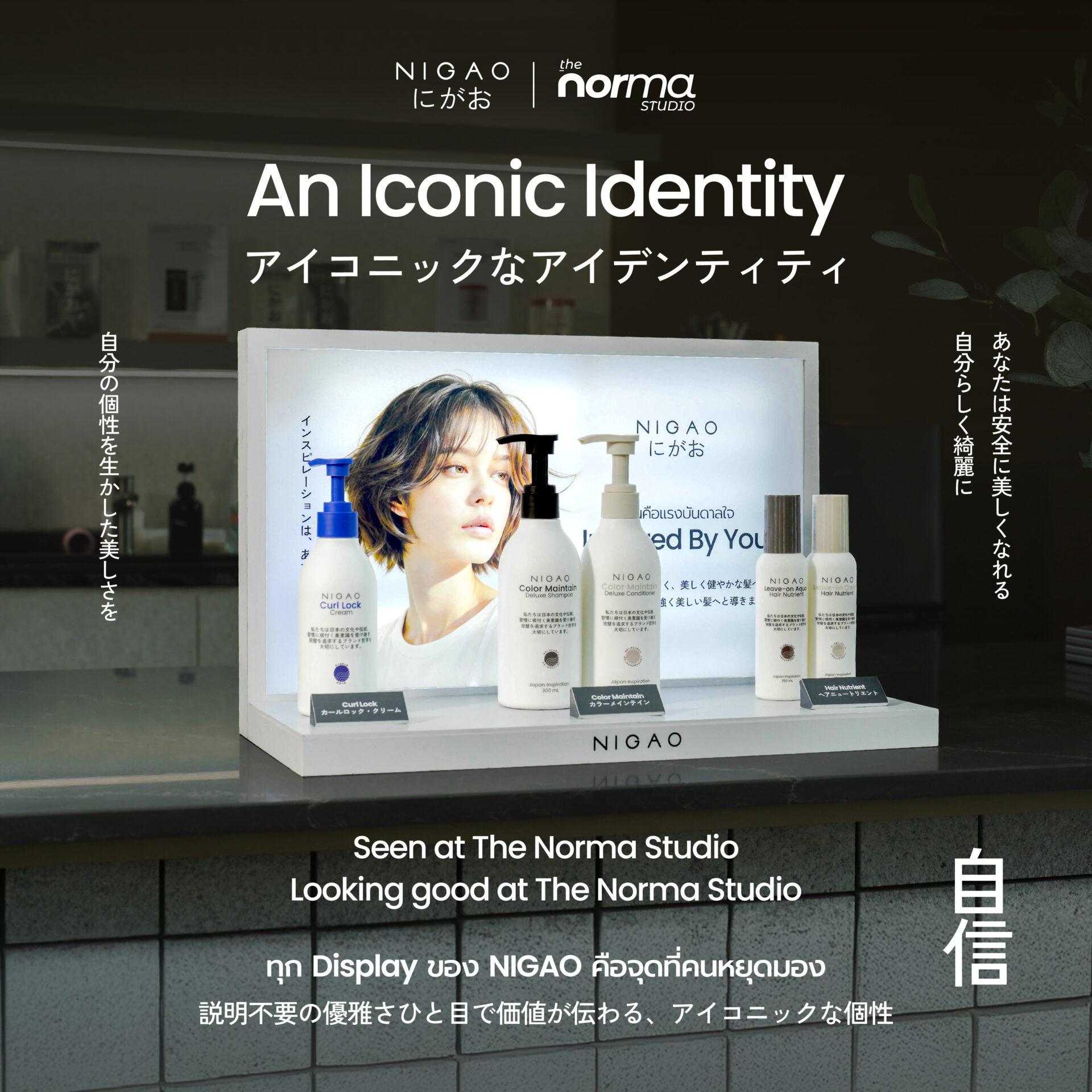 An Iconic Identity Seen at The Norma Studio