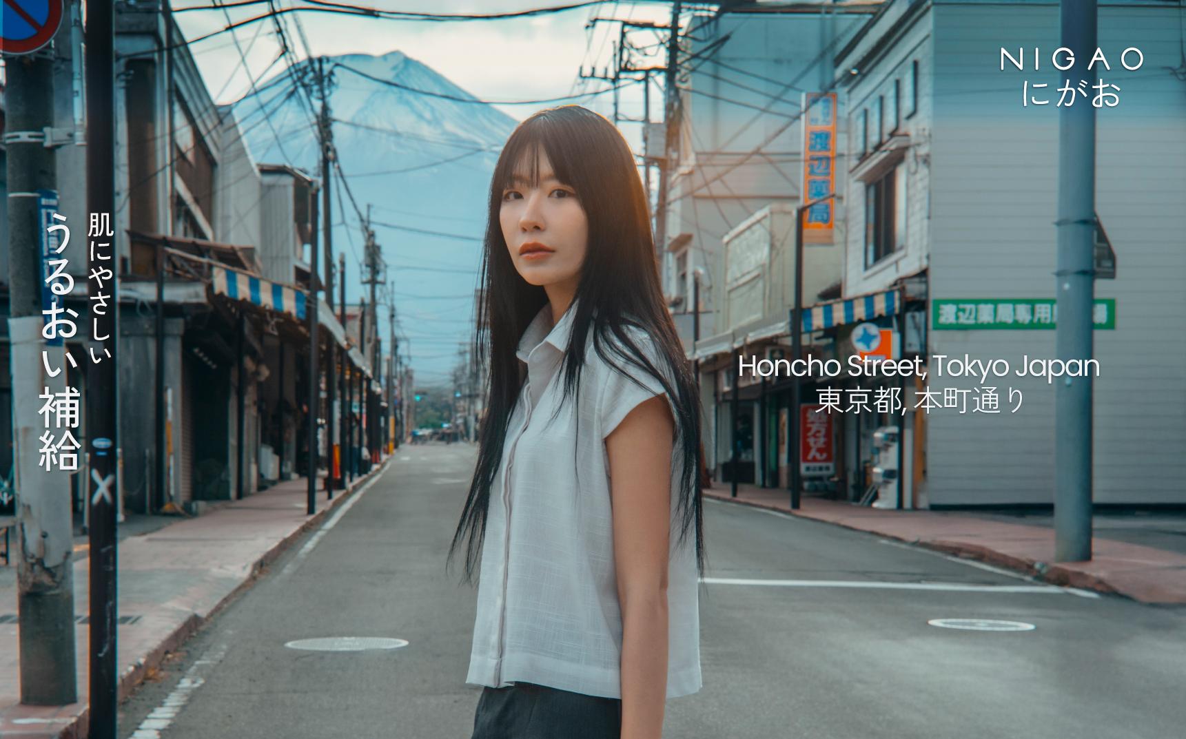 Honcho Street Tokyo โมเมนต์ภาพถ่ายที่คุ้มค่า