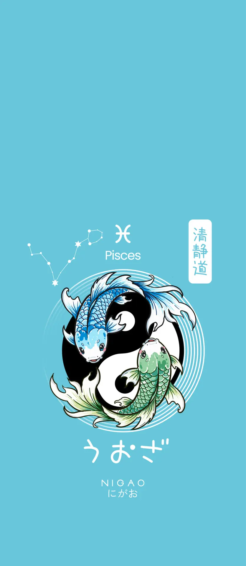 แจกวอลเปเปอร์สัตว์มงคล 12 ราศี | NIGAO