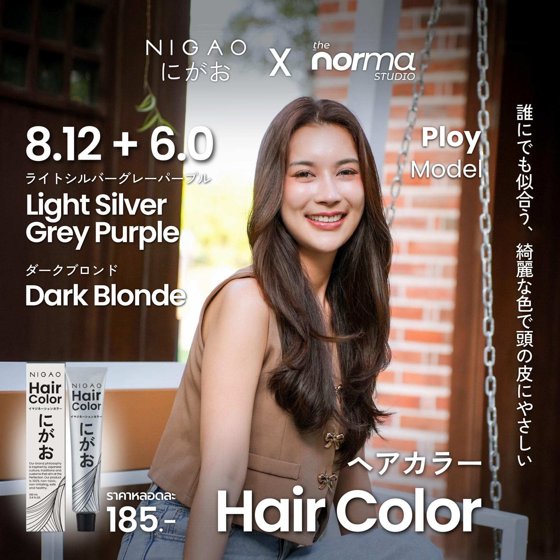 NIGAO x The Norma Studio สีผมสวยมีมิติ