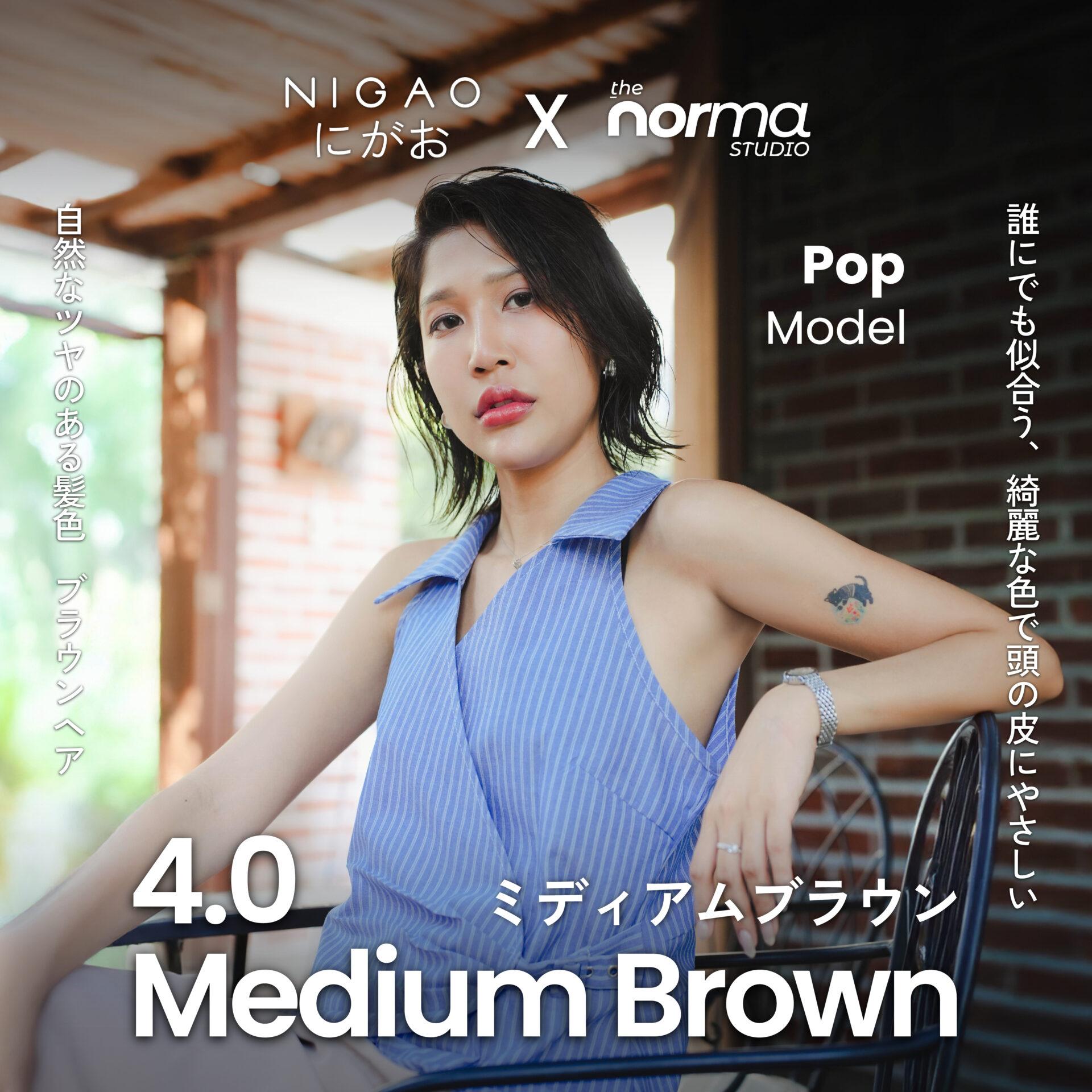 NIGAO x The Norma Studio สีผมสวยมีมิติ