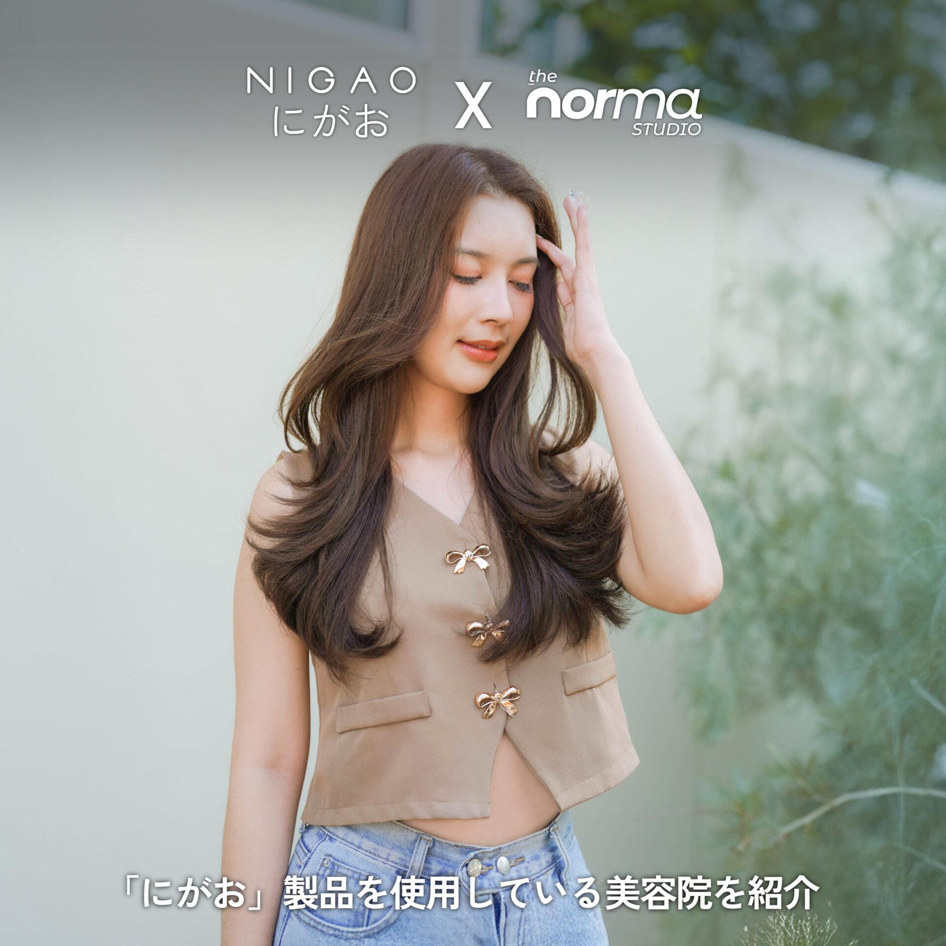 NIGAO x The Norma Studio สีผมสวยมีมิติ