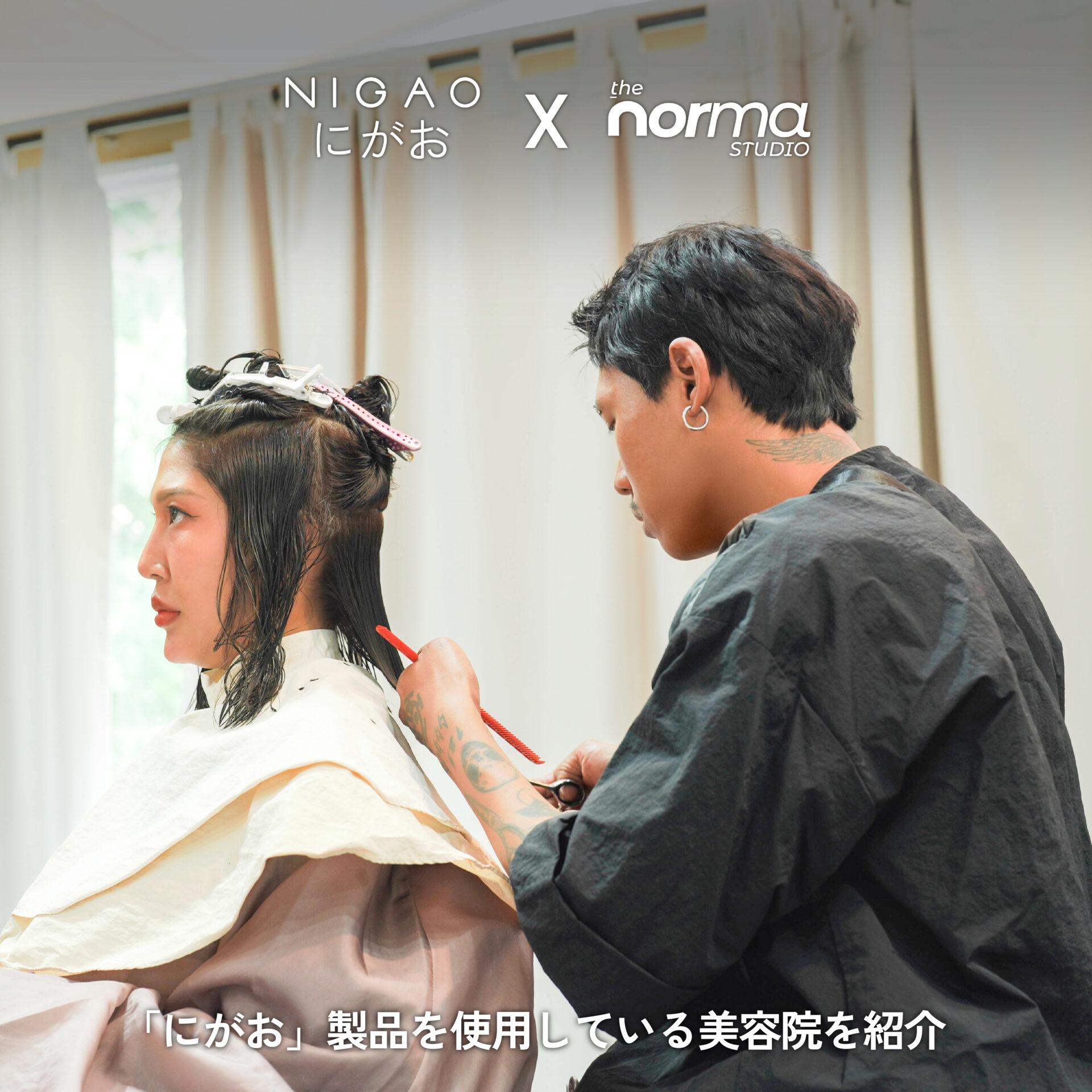 NIGAO x The Norma Studio สีผมสวยมีมิติ