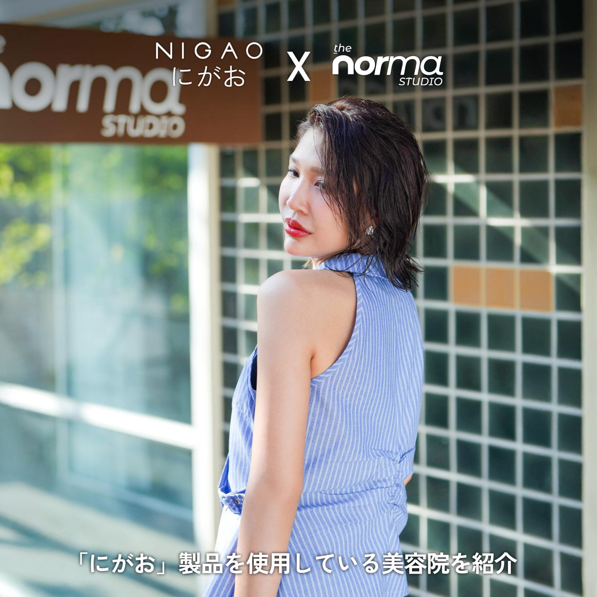 NIGAO x The Norma Studio สีผมสวยมีมิติ