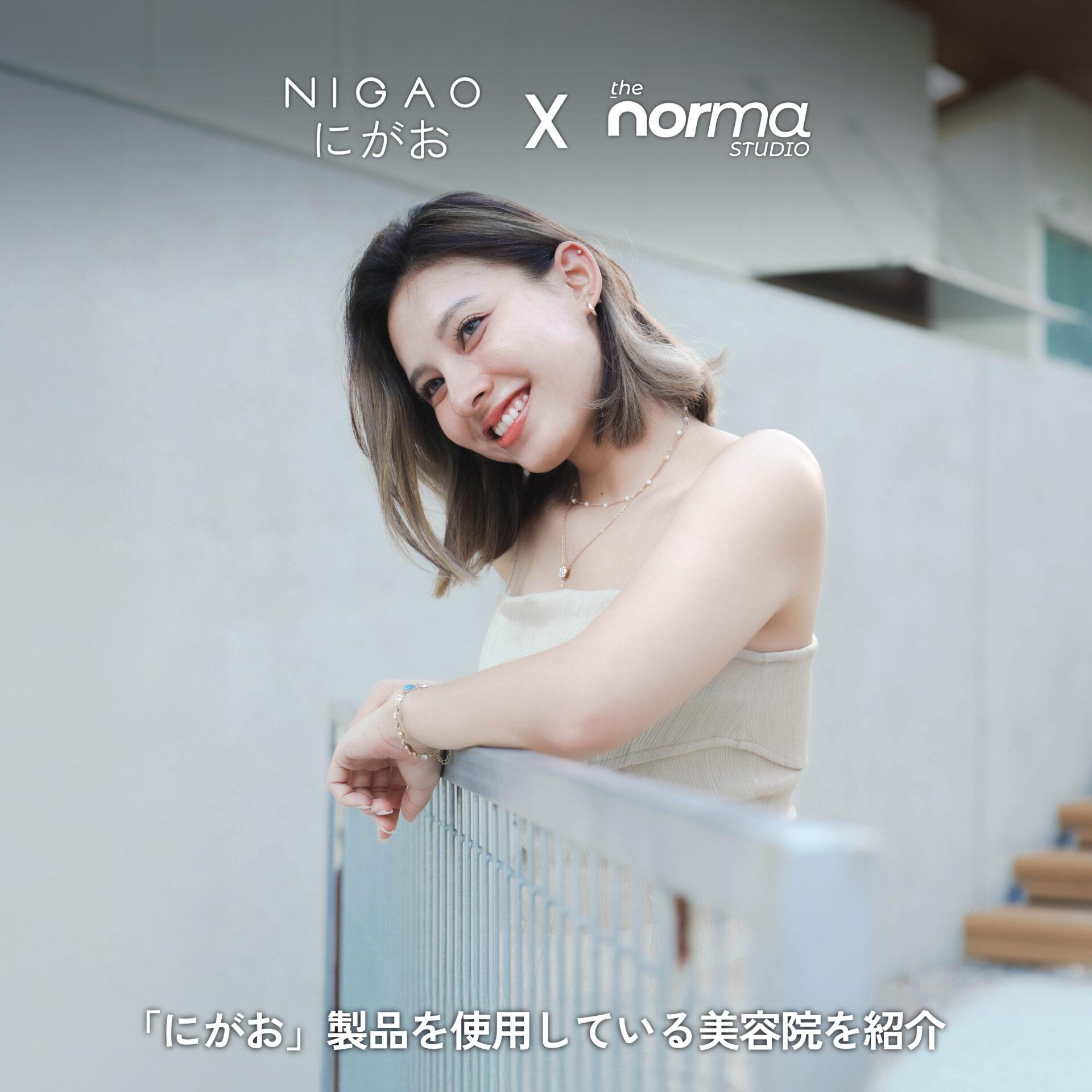 NIGAO x The Norma Studio สีผมสวยมีมิติ