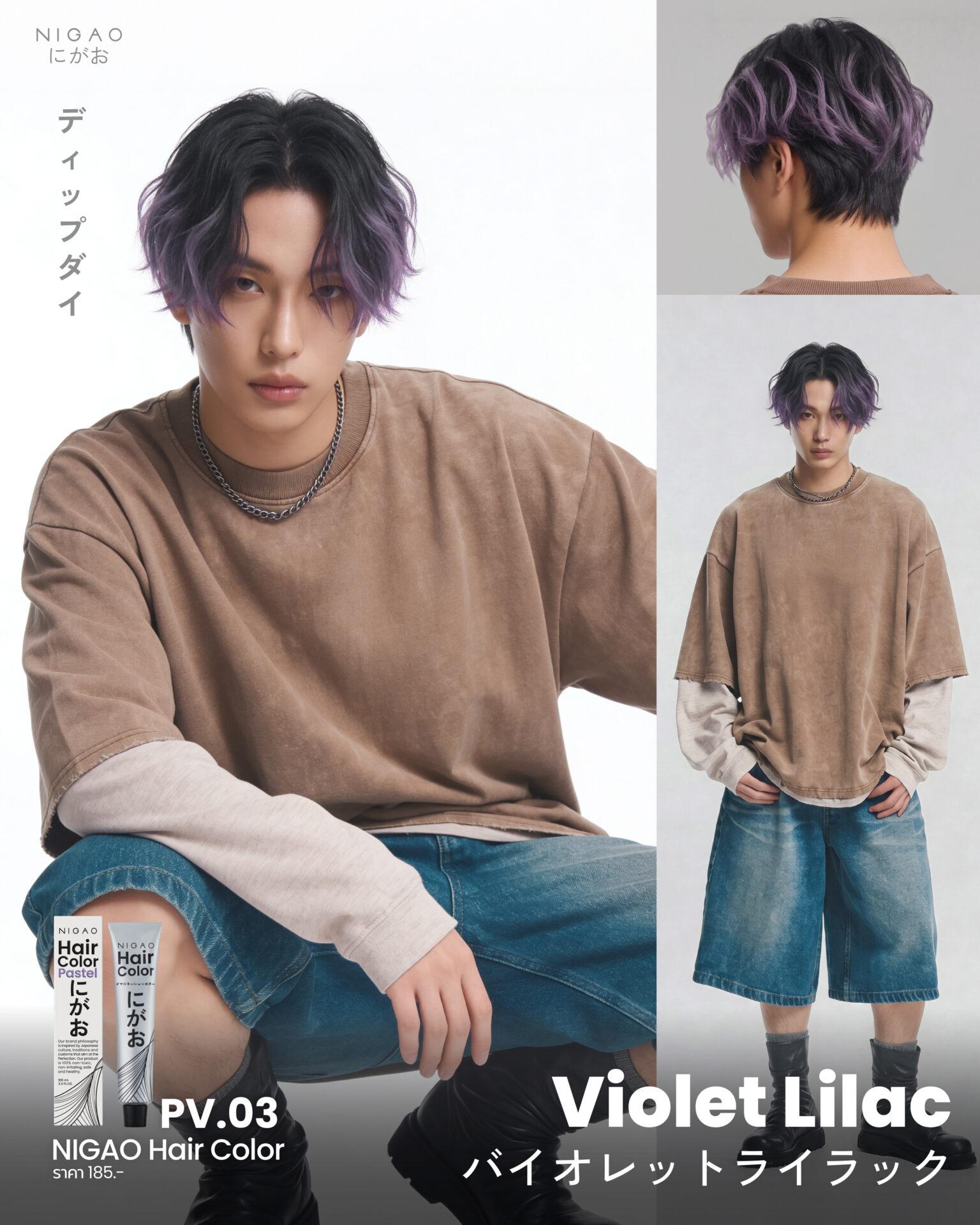 Dip Dye Technique เทคนิคทำสีปลายผมให้โดดเด่น