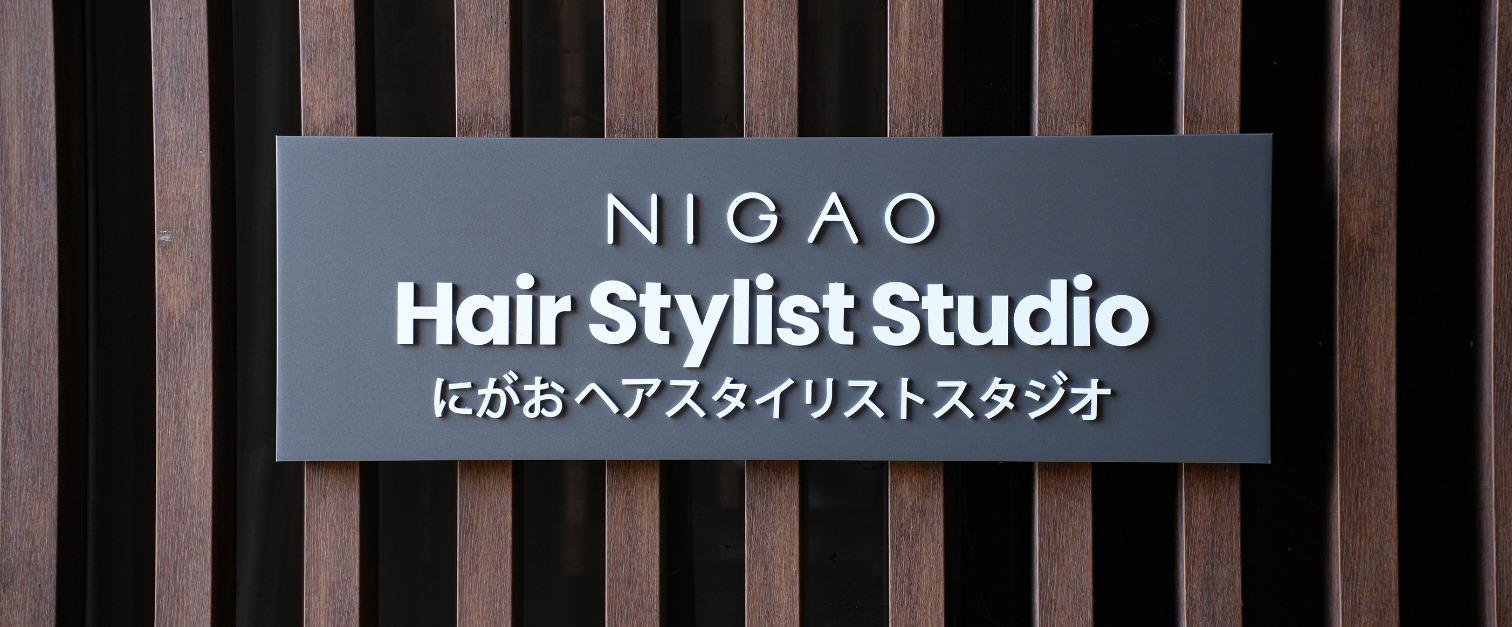NIGAO