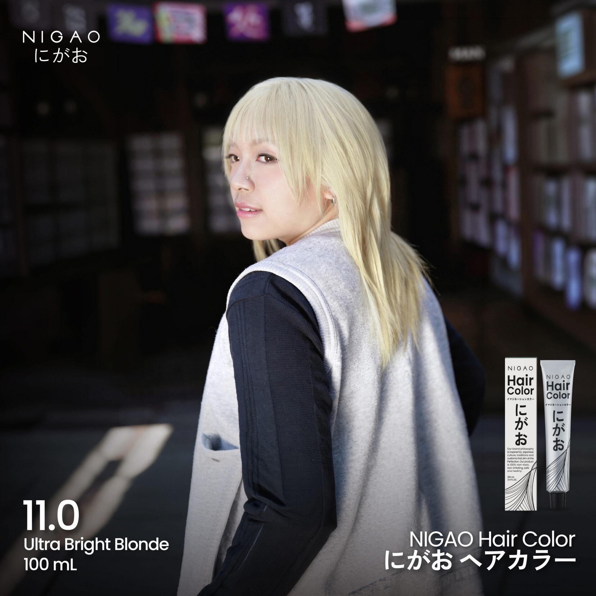 ไอเดียสีผมฝาแฝด ต่างแต่ยังดูเข้ากัน | NIGAO