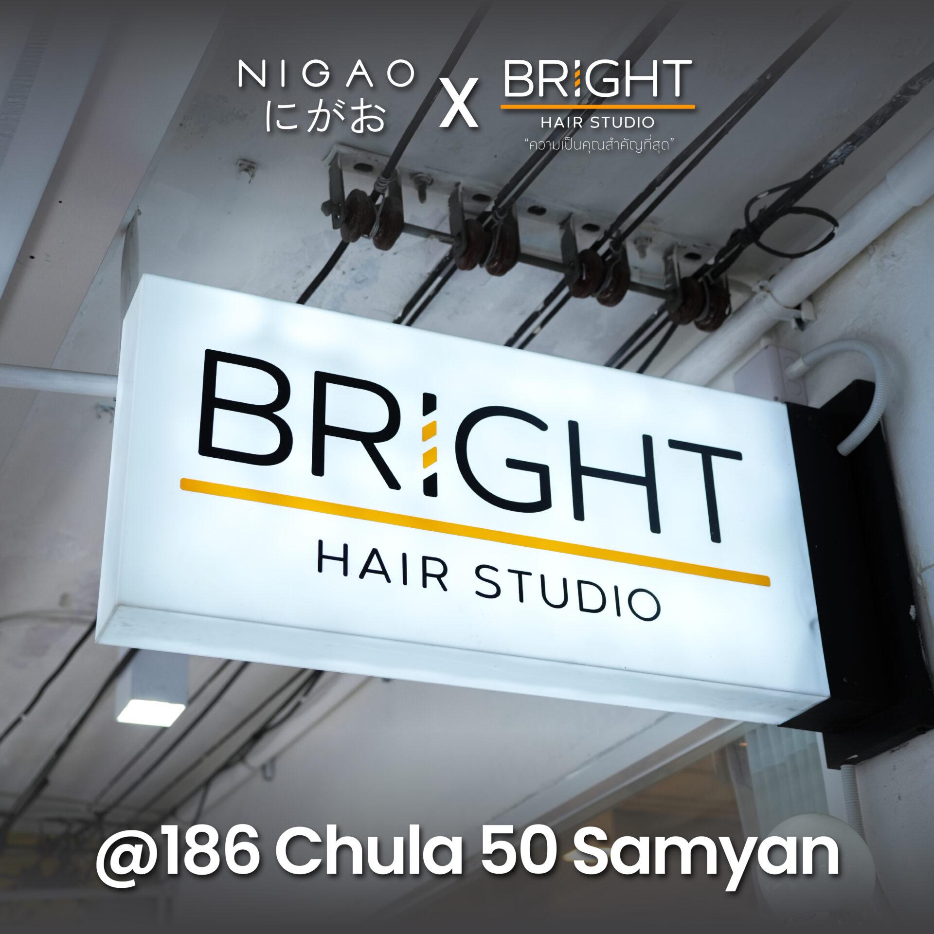 NIGAO x Bright Hair Studio สีผม Two Tone & Inner