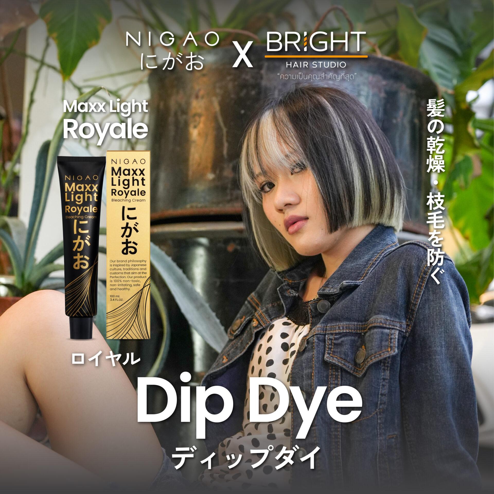 NIGAO x Bright Hair Studio สีผม Two Tone & Inner