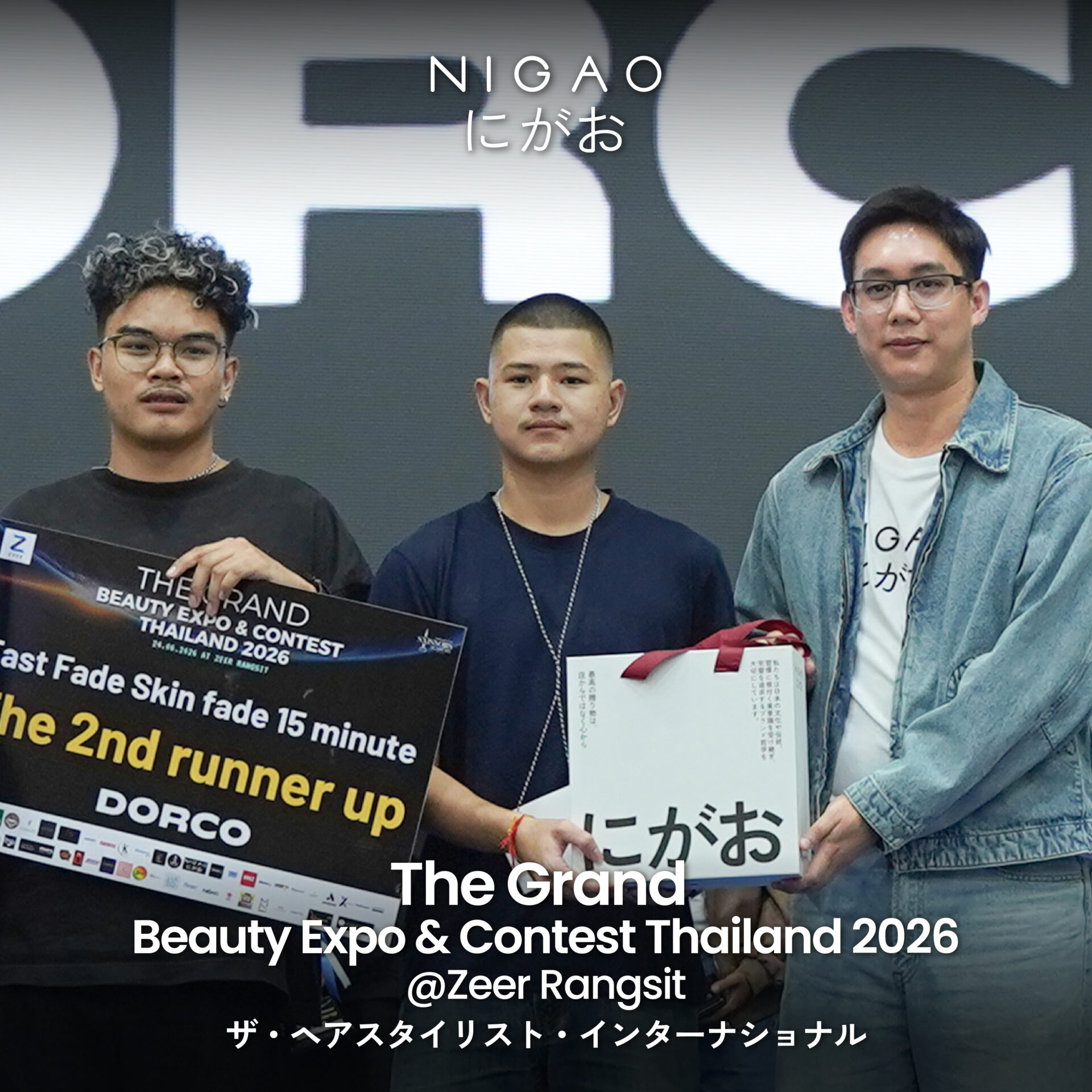NIGAO ออกบูธ The Grand Beauty Expo 2026